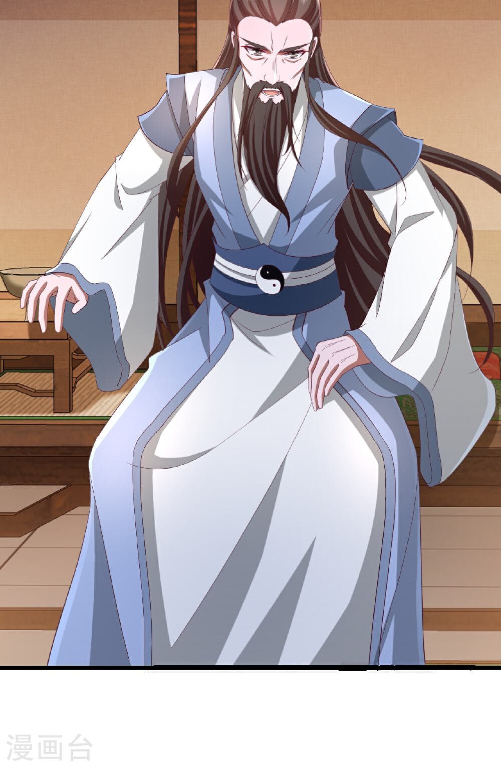 Banished Disciple's Counterattack ราชาอมตะผู้ถูกขับไล่ page 66