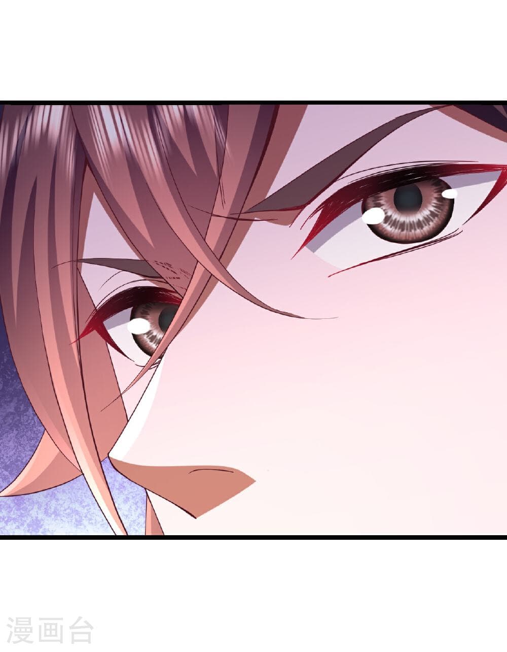 Banished Disciple's Counterattack ราชาอมตะผู้ถูกขับไล่ page 67