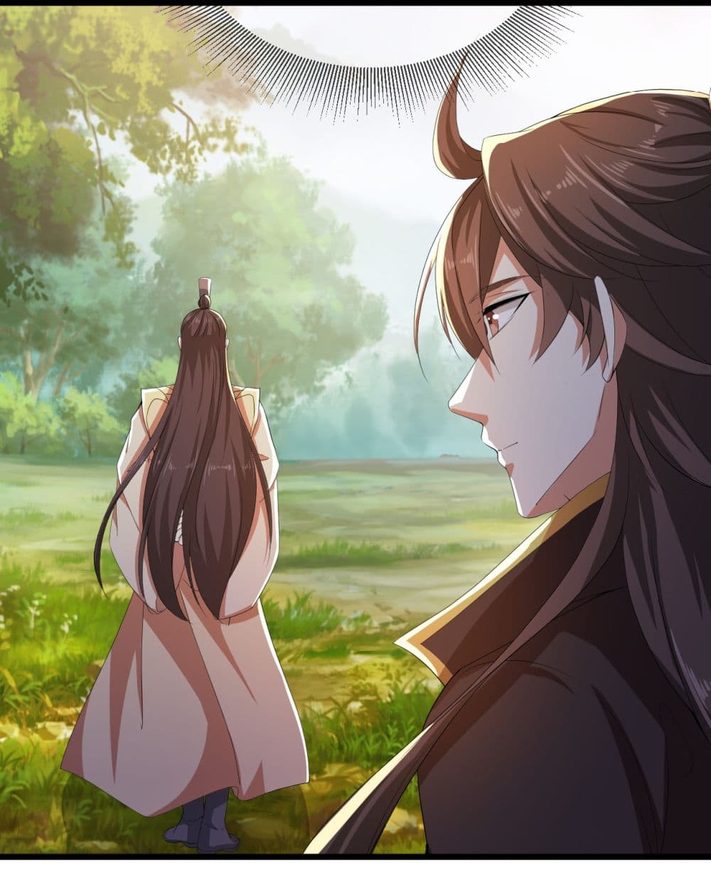 Banished Disciple's Counterattack ราชาอมตะผู้ถูกขับไล่ page 20