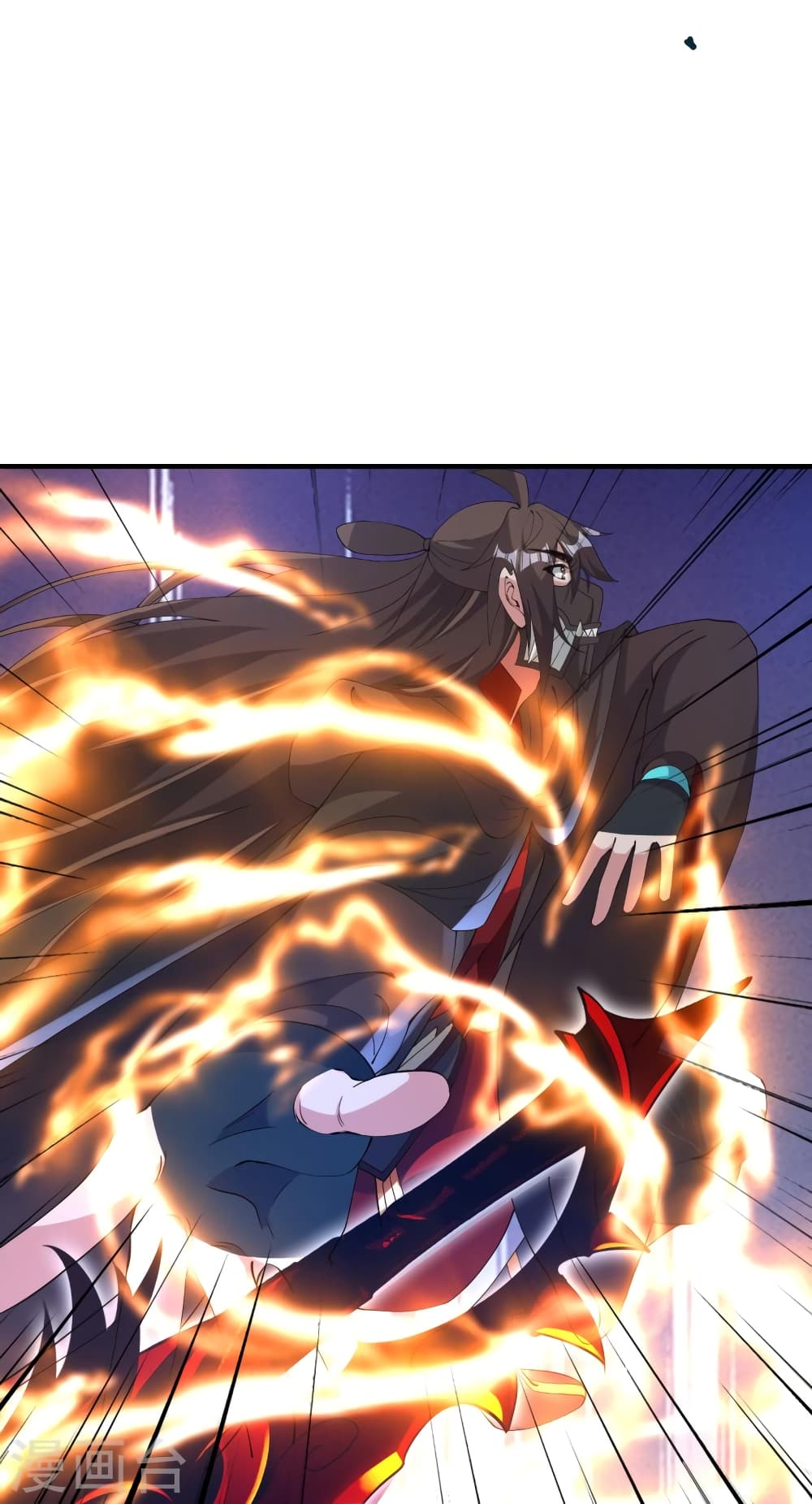 Banished Disciple's Counterattack ราชาอมตะผู้ถูกขับไล่ page 31