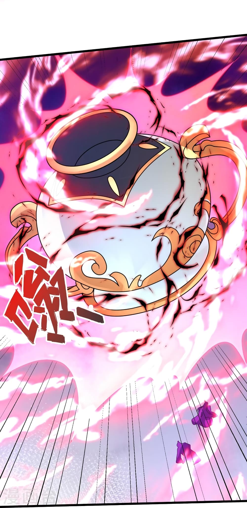 Banished Disciple's Counterattack ราชาอมตะผู้ถูกขับไล่ page 48