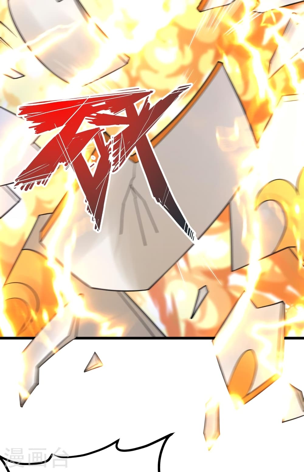 Banished Disciple's Counterattack ราชาอมตะผู้ถูกขับไล่ page 65