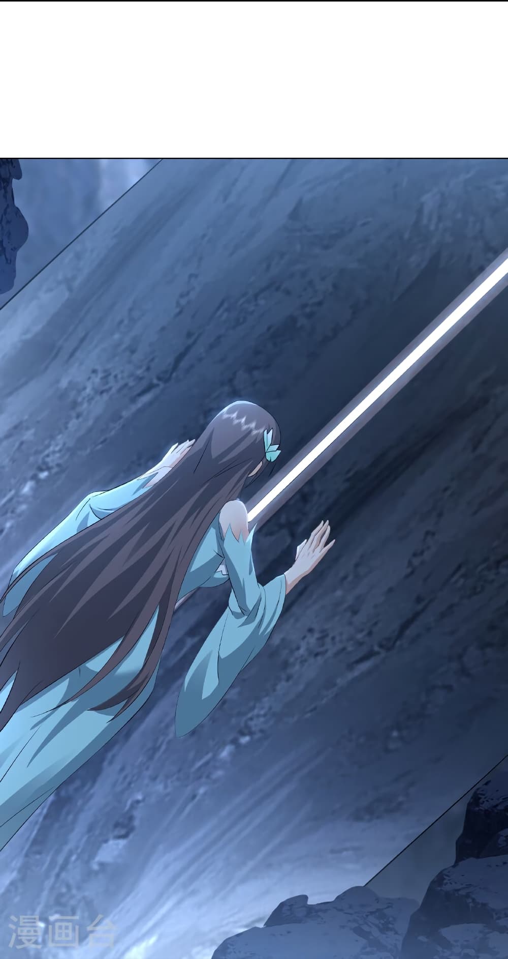 Banished Disciple’s Counterattack ราชาอมตะผู้ถูกขับไล่ page 54