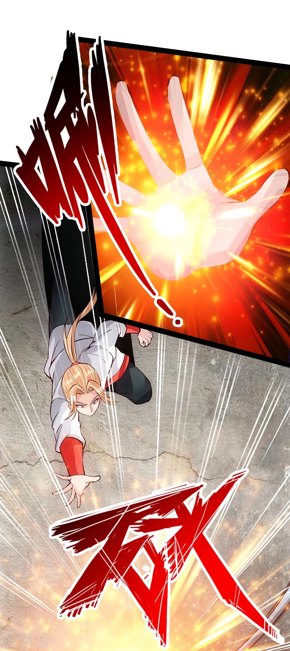 Banished Disciple's Counterattack ราชาอมตะผู้ถูกขับไล่ page 15