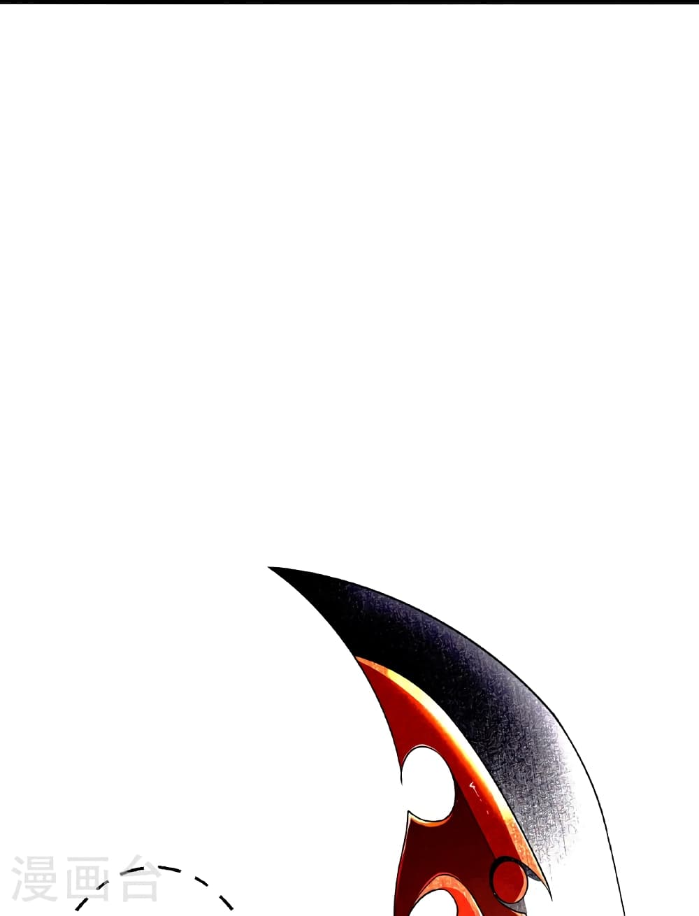 Banished Disciple's Counterattack ราชาอมตะผู้ถูกขับไล่ page 51
