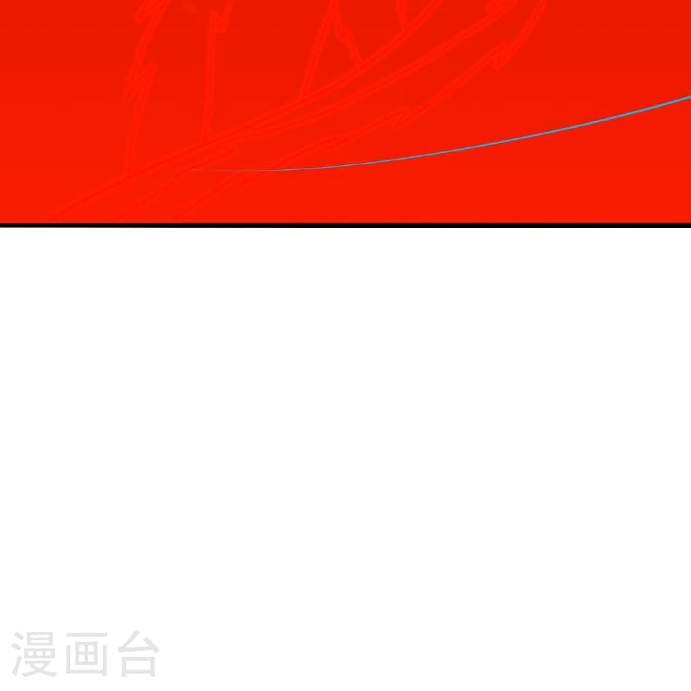 Banished Disciple's Counterattack ราชาอมตะผู้ถูกขับไล่ page 109