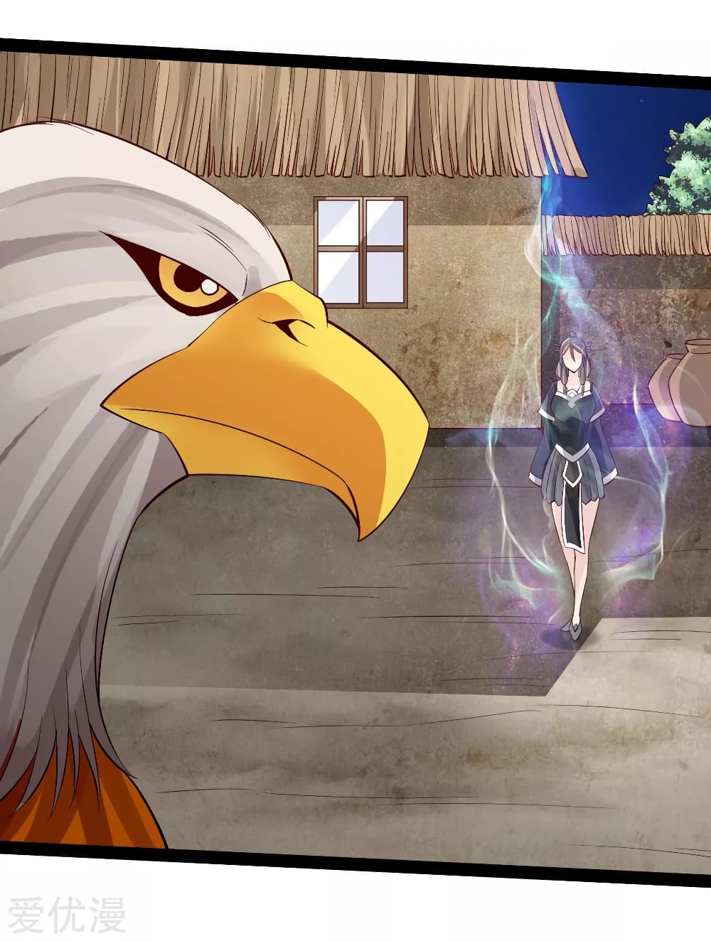 Banished Disciple's Counterattack ราชาอมตะผู้ถูกขับไล่ page 9