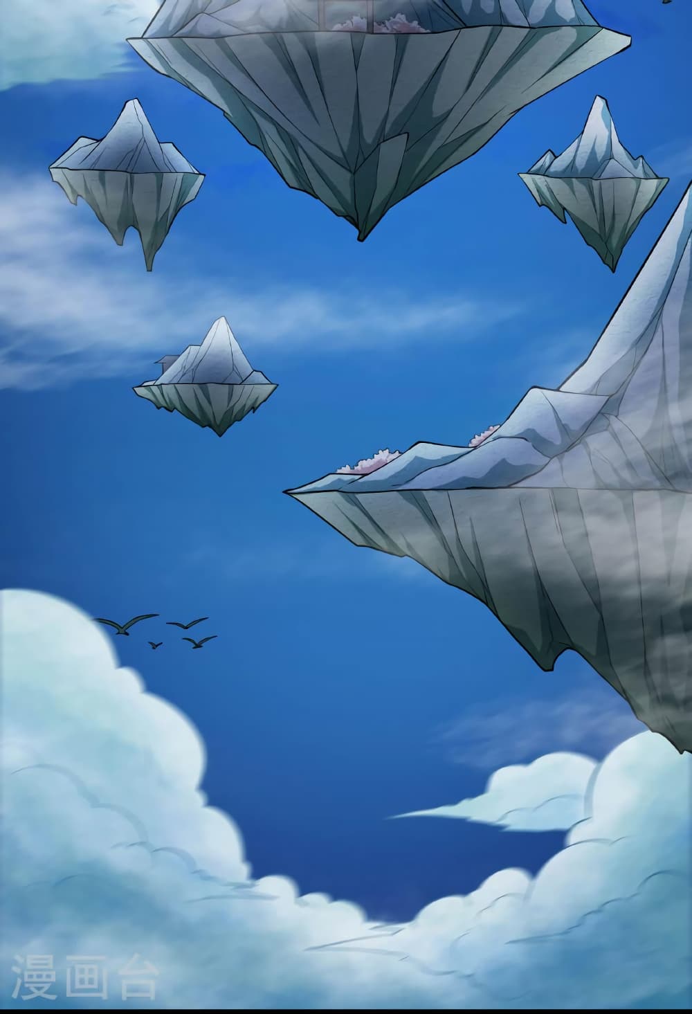 Banished Disciple's Counterattack ราชาอมตะผู้ถูกขับไล่ page 4