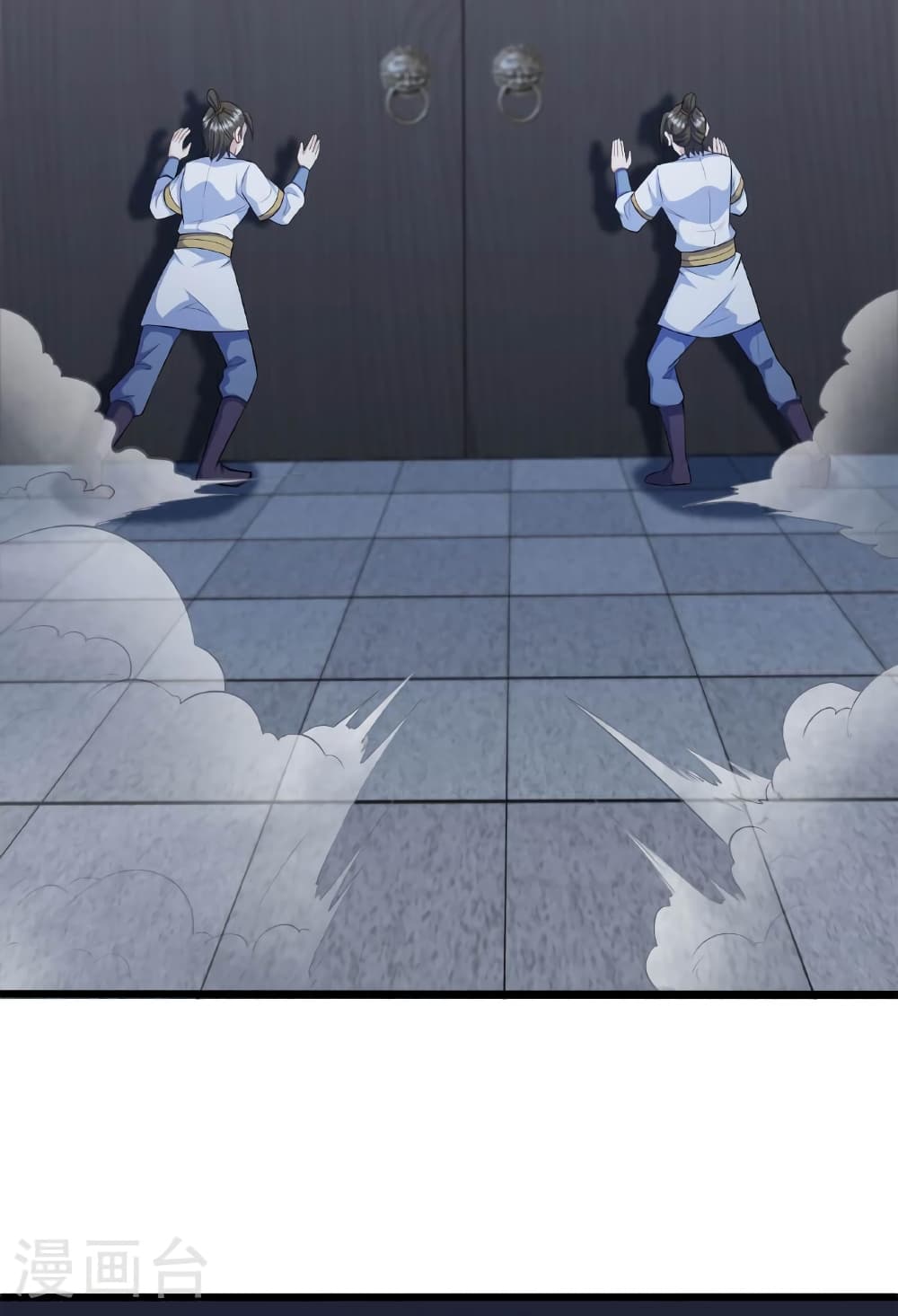 Banished Disciple's Counterattack ราชาอมตะผู้ถูกขับไล่ page 6
