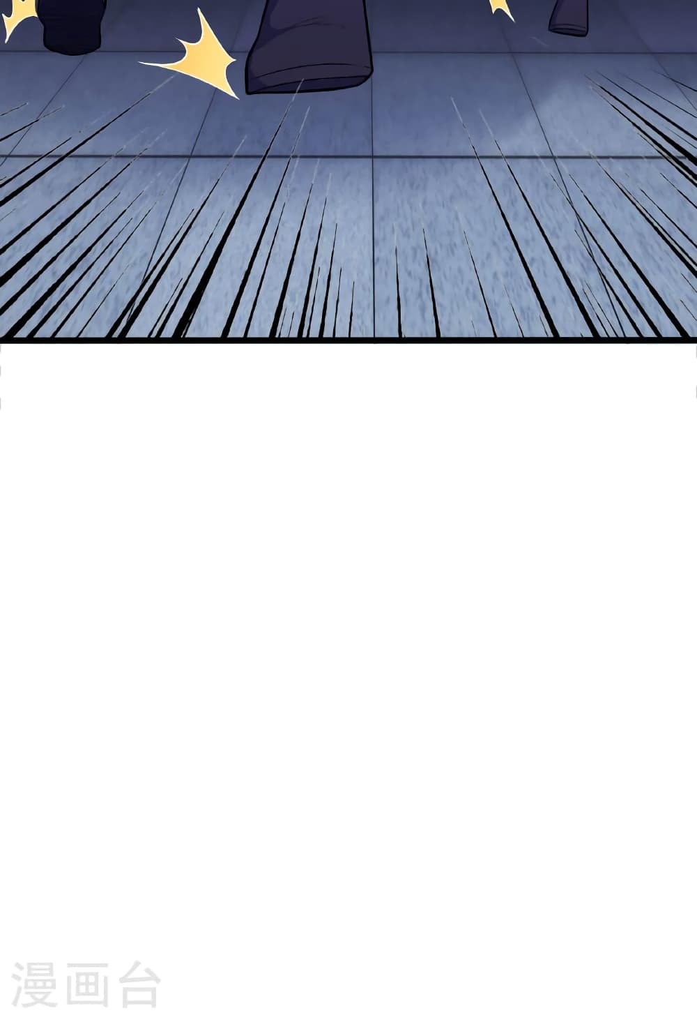 Banished Disciple's Counterattack ราชาอมตะผู้ถูกขับไล่ page 10