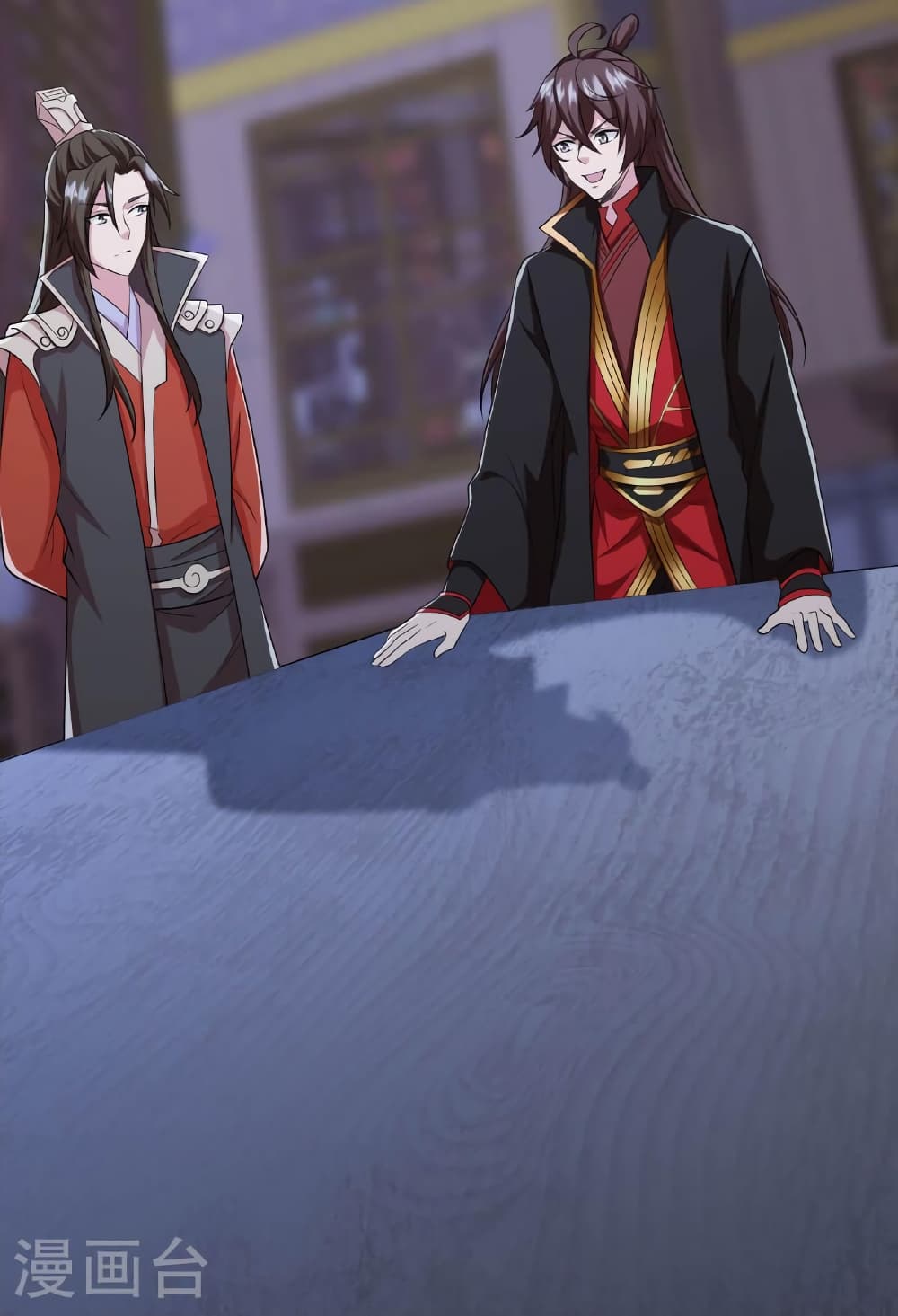 Banished Disciple's Counterattack ราชาอมตะผู้ถูกขับไล่ page 18