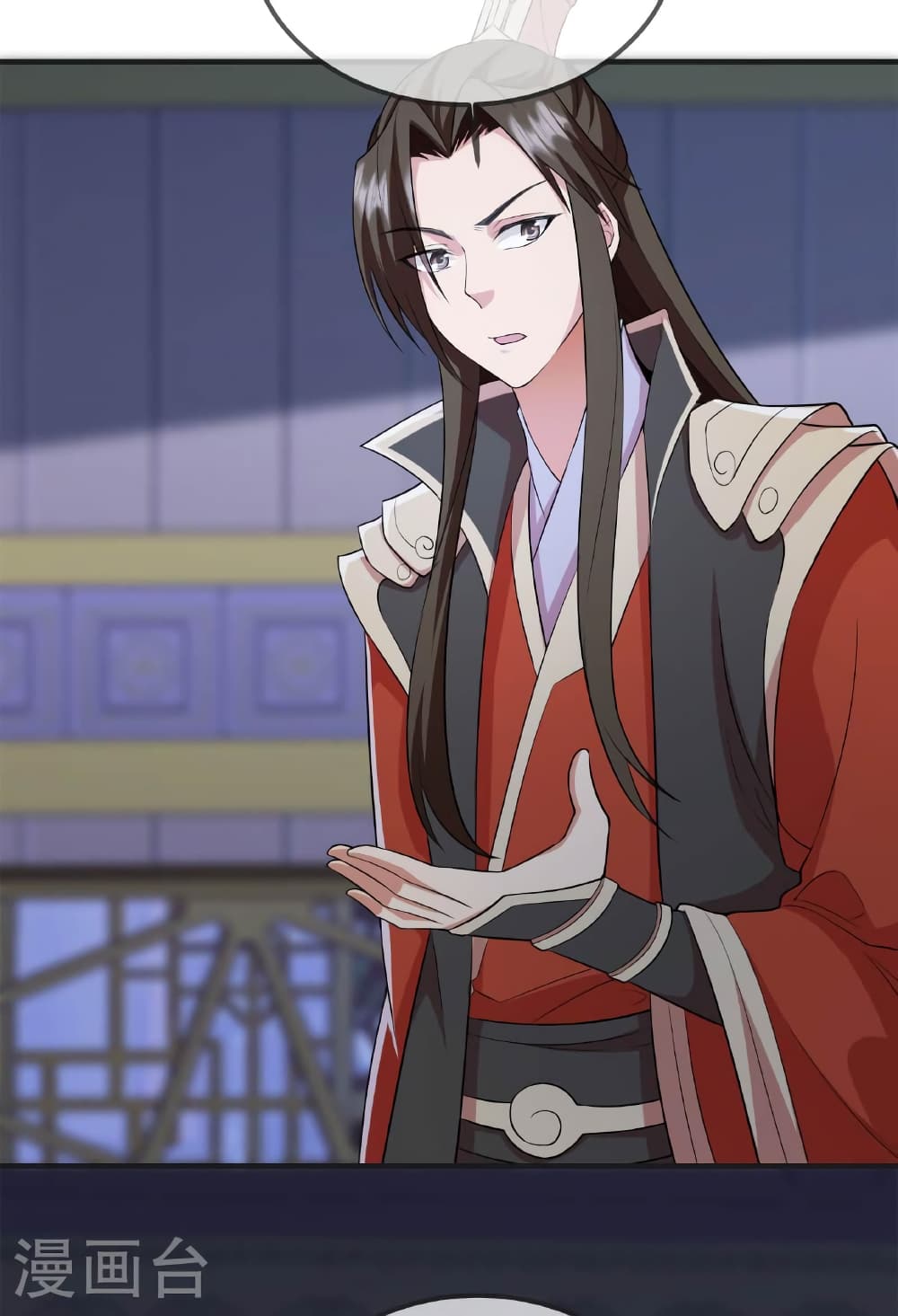 Banished Disciple's Counterattack ราชาอมตะผู้ถูกขับไล่ page 23