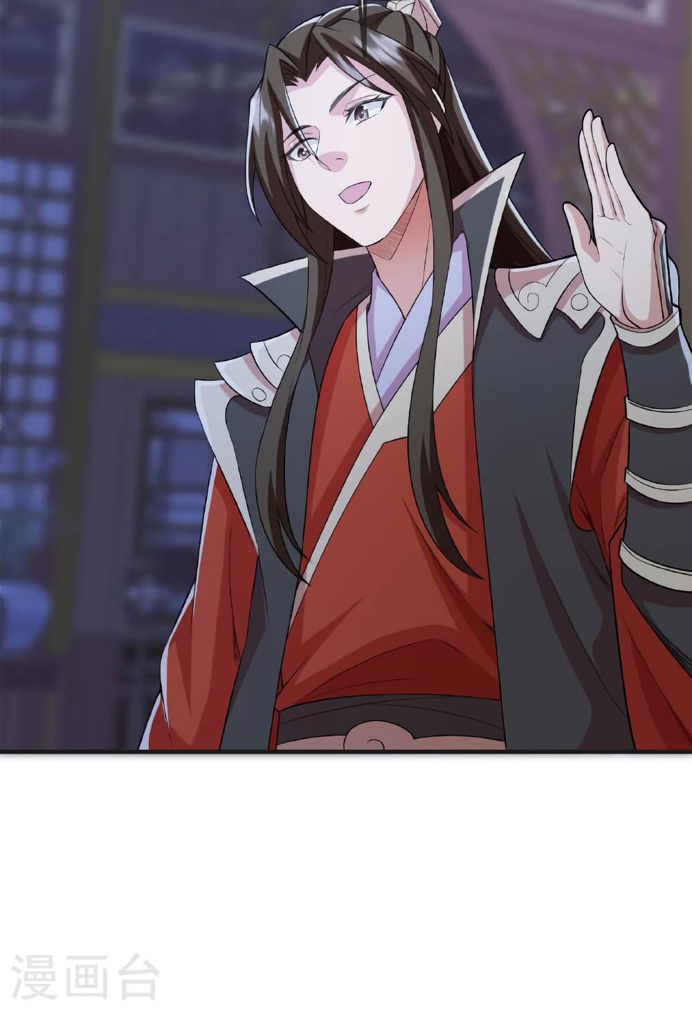 Banished Disciple's Counterattack ราชาอมตะผู้ถูกขับไล่ page 26