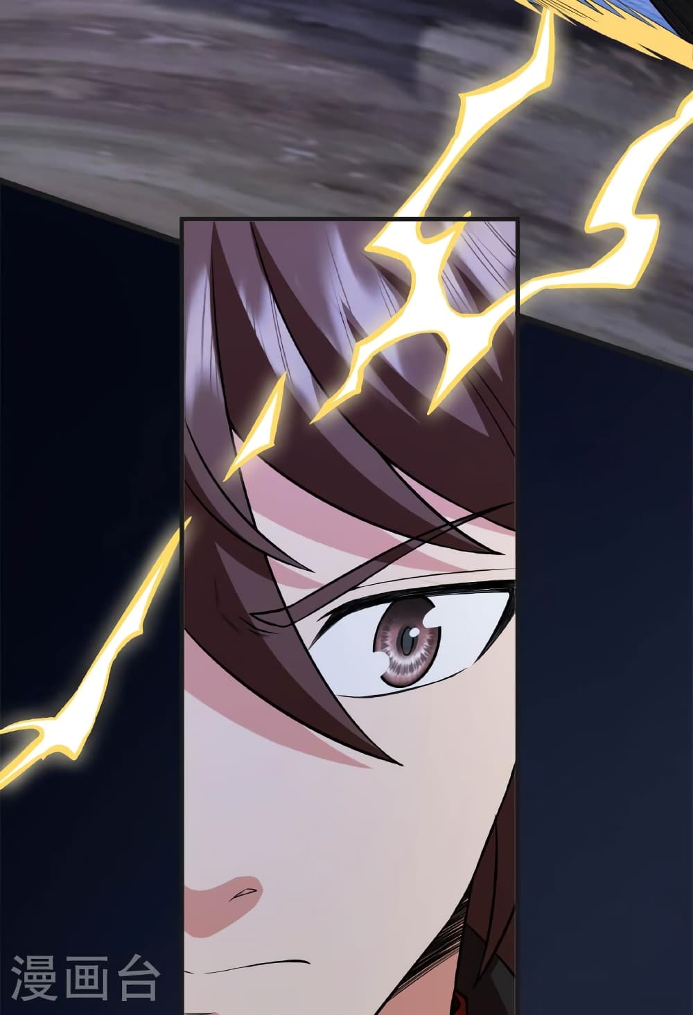 Banished Disciple's Counterattack ราชาอมตะผู้ถูกขับไล่ page 44