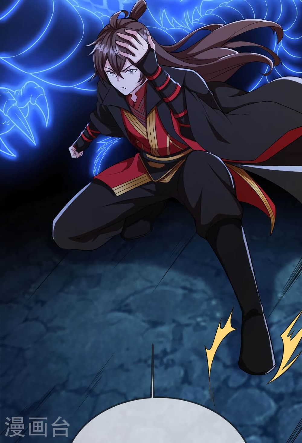 Banished Disciple's Counterattack ราชาอมตะผู้ถูกขับไล่ page 46