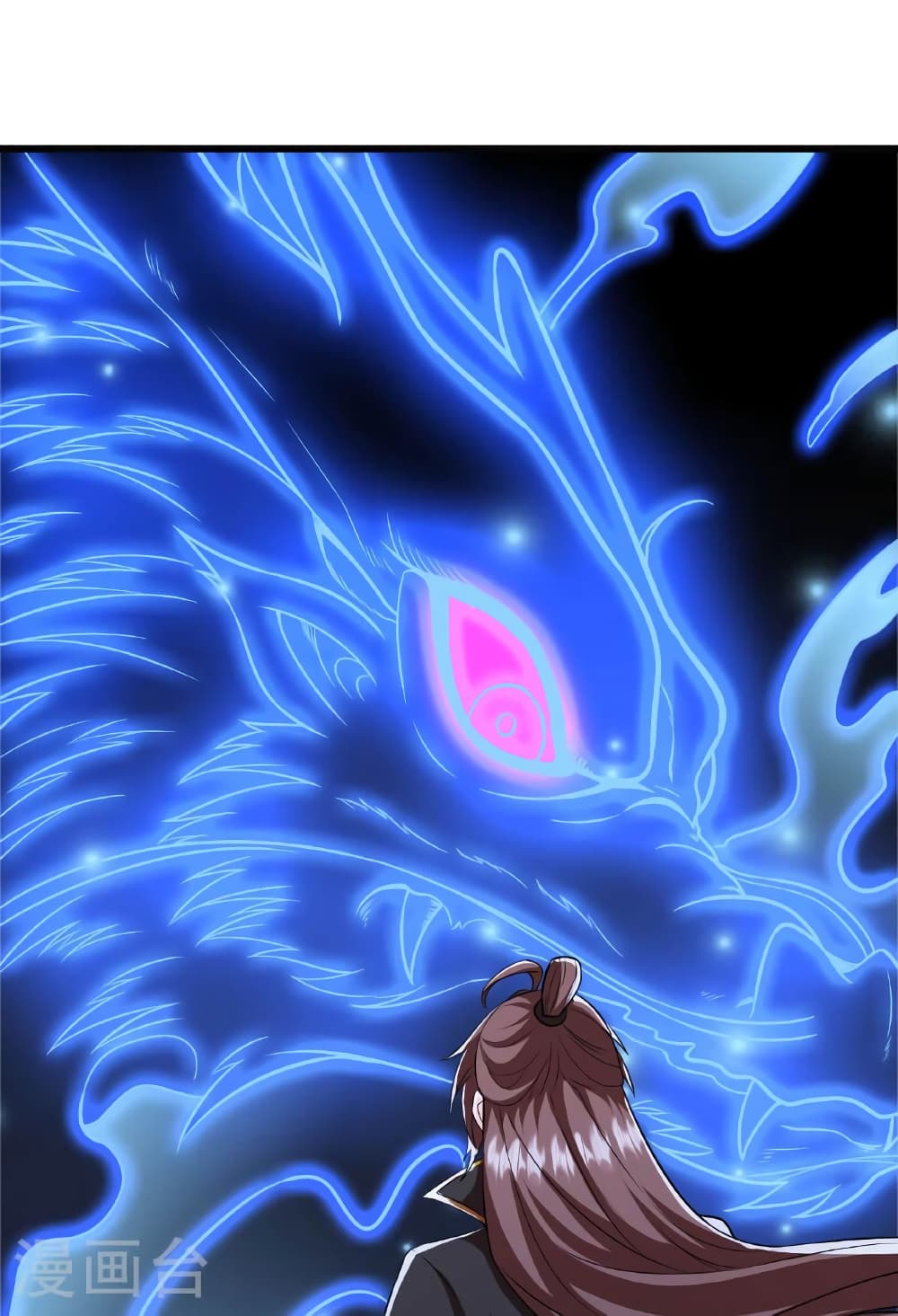 Banished Disciple's Counterattack ราชาอมตะผู้ถูกขับไล่ page 59