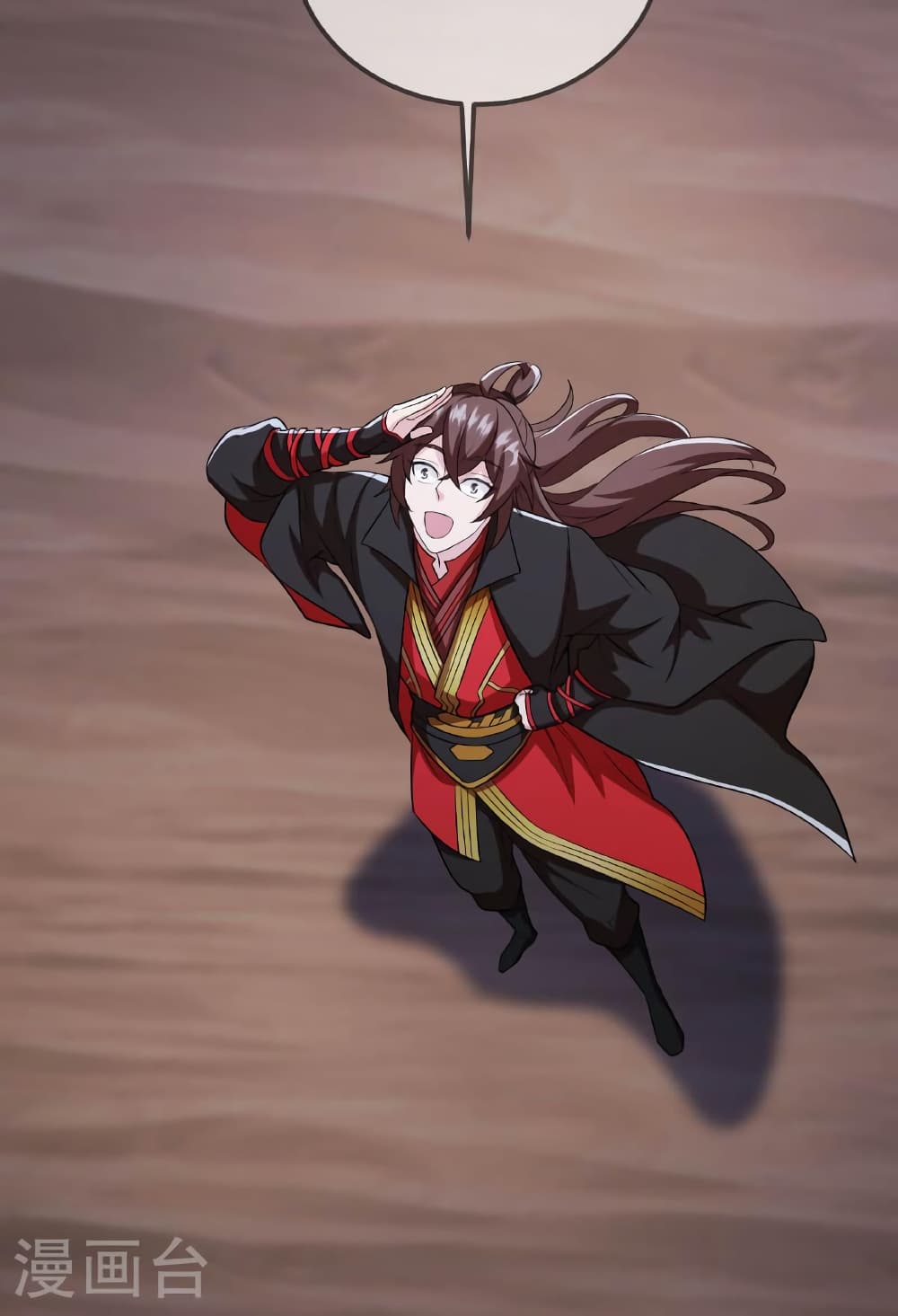 Banished Disciple's Counterattack ราชาอมตะผู้ถูกขับไล่ page 62