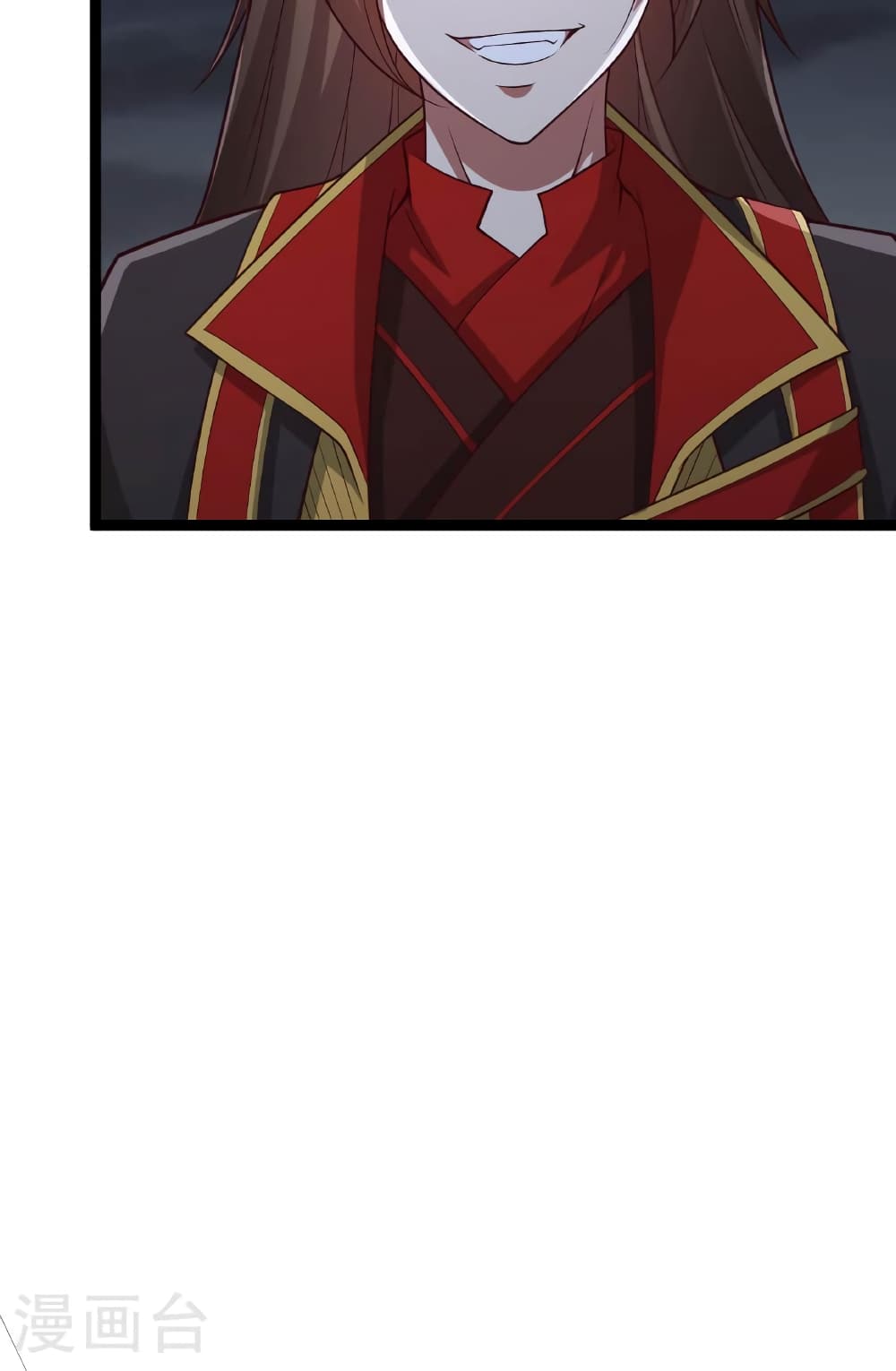 Banished Disciple's Counterattack ราชาอมตะผู้ถูกขับไล่ page 71