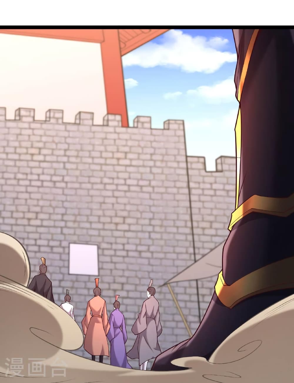 Banished Disciple's Counterattack ราชาอมตะผู้ถูกขับไล่ page 77
