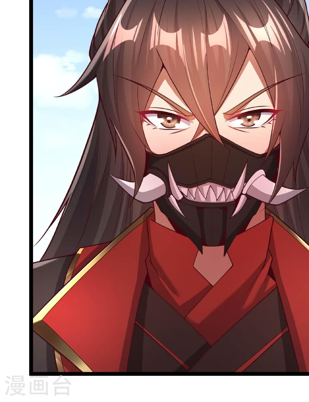 Banished Disciple's Counterattack ราชาอมตะผู้ถูกขับไล่ page 79