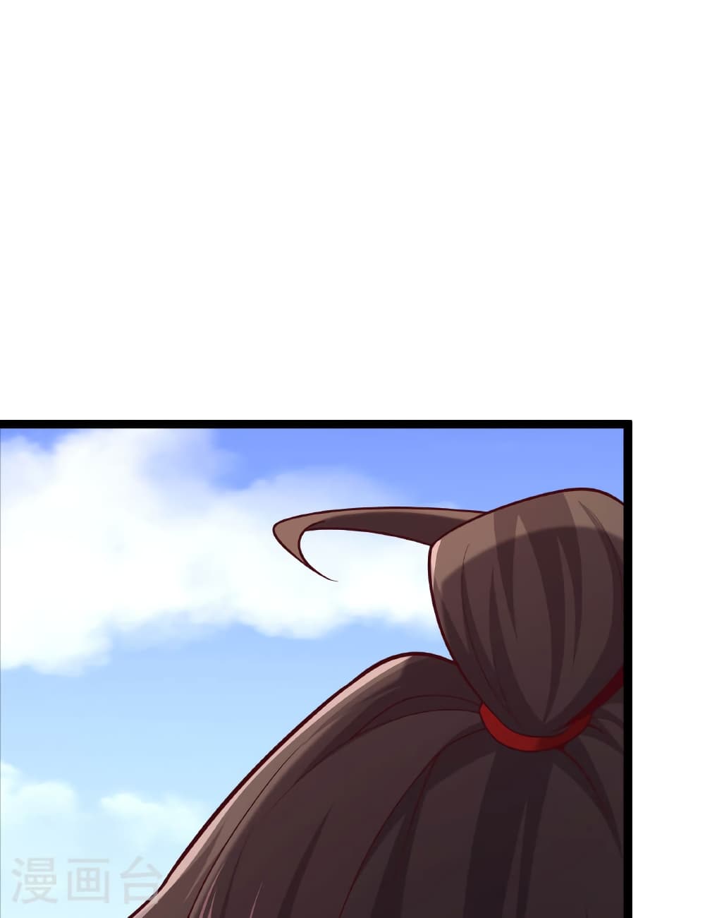 Banished Disciple's Counterattack ราชาอมตะผู้ถูกขับไล่ page 80