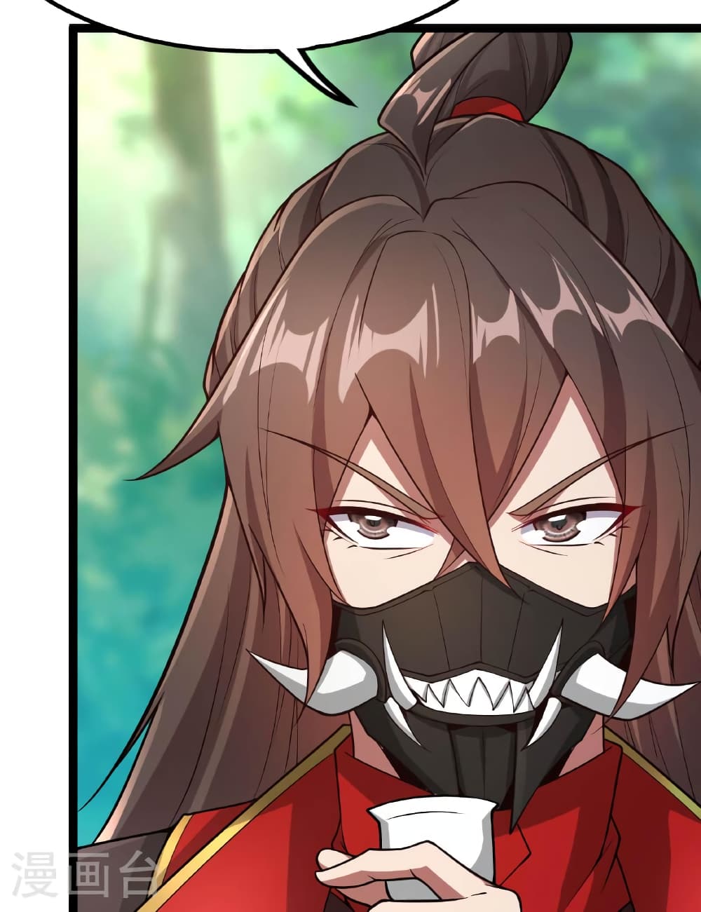 Banished Disciple's Counterattack ราชาอมตะผู้ถูกขับไล่ page 90