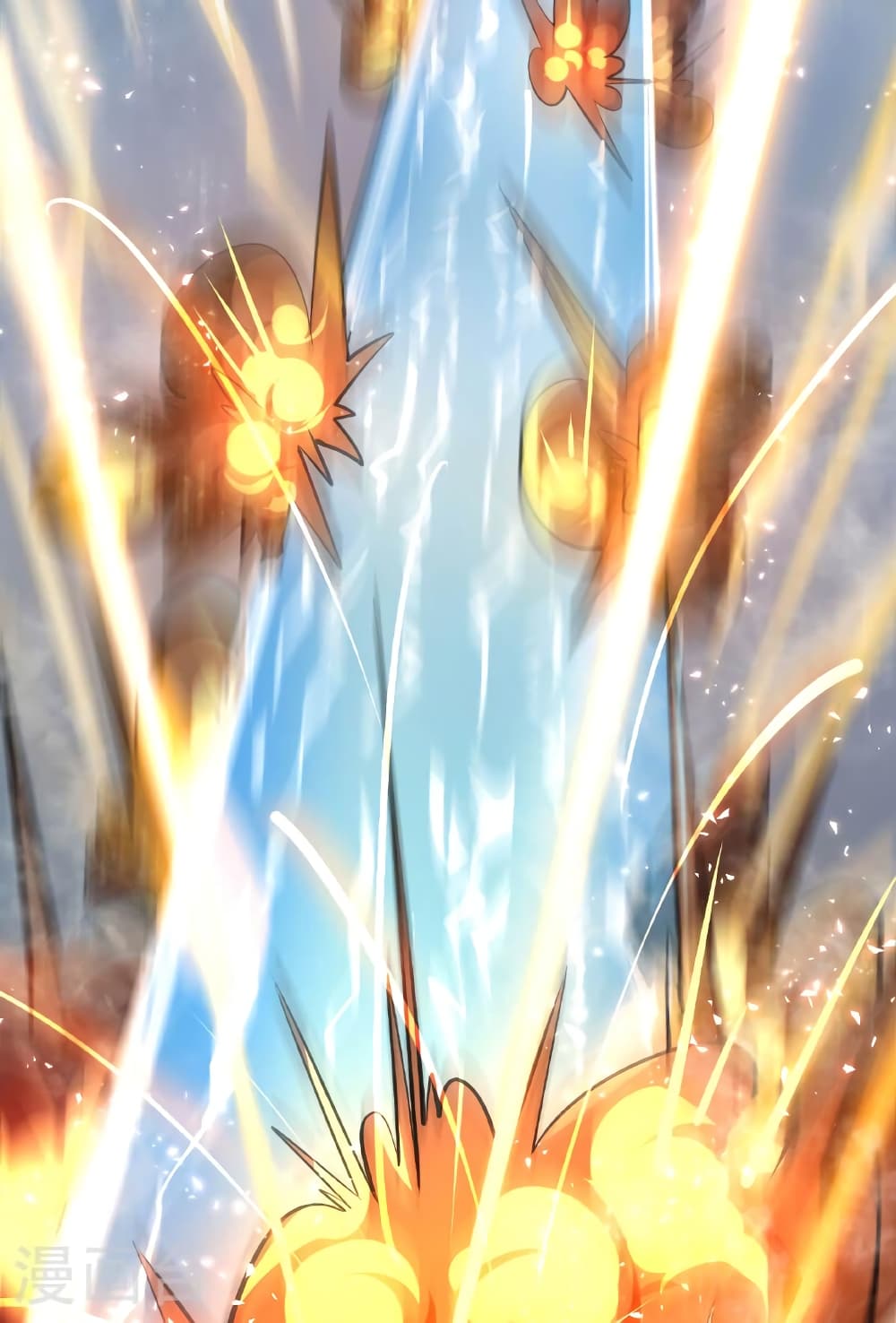 Banished Disciple's Counterattack ราชาอมตะผู้ถูกขับไล่ page 109