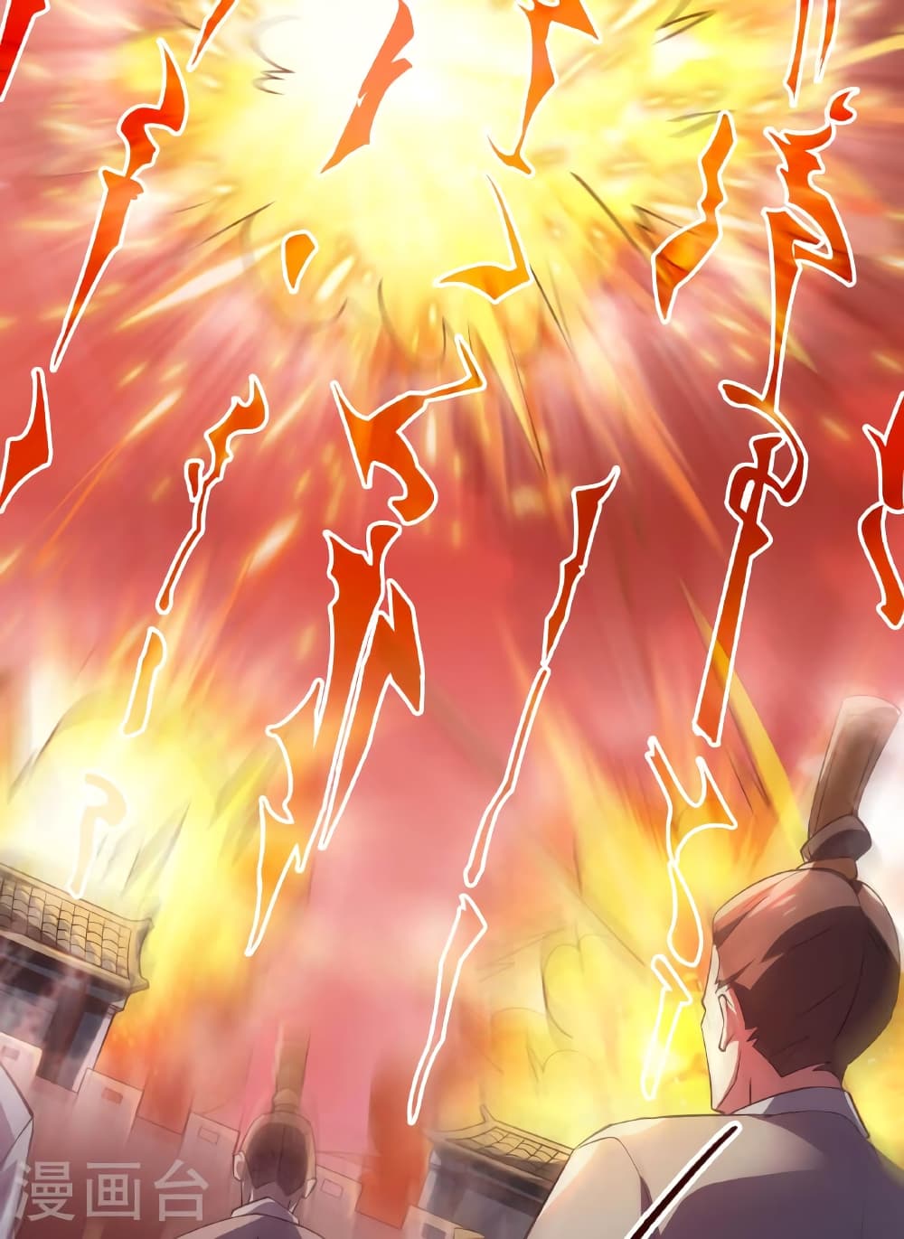 Banished Disciple's Counterattack ราชาอมตะผู้ถูกขับไล่ page 120