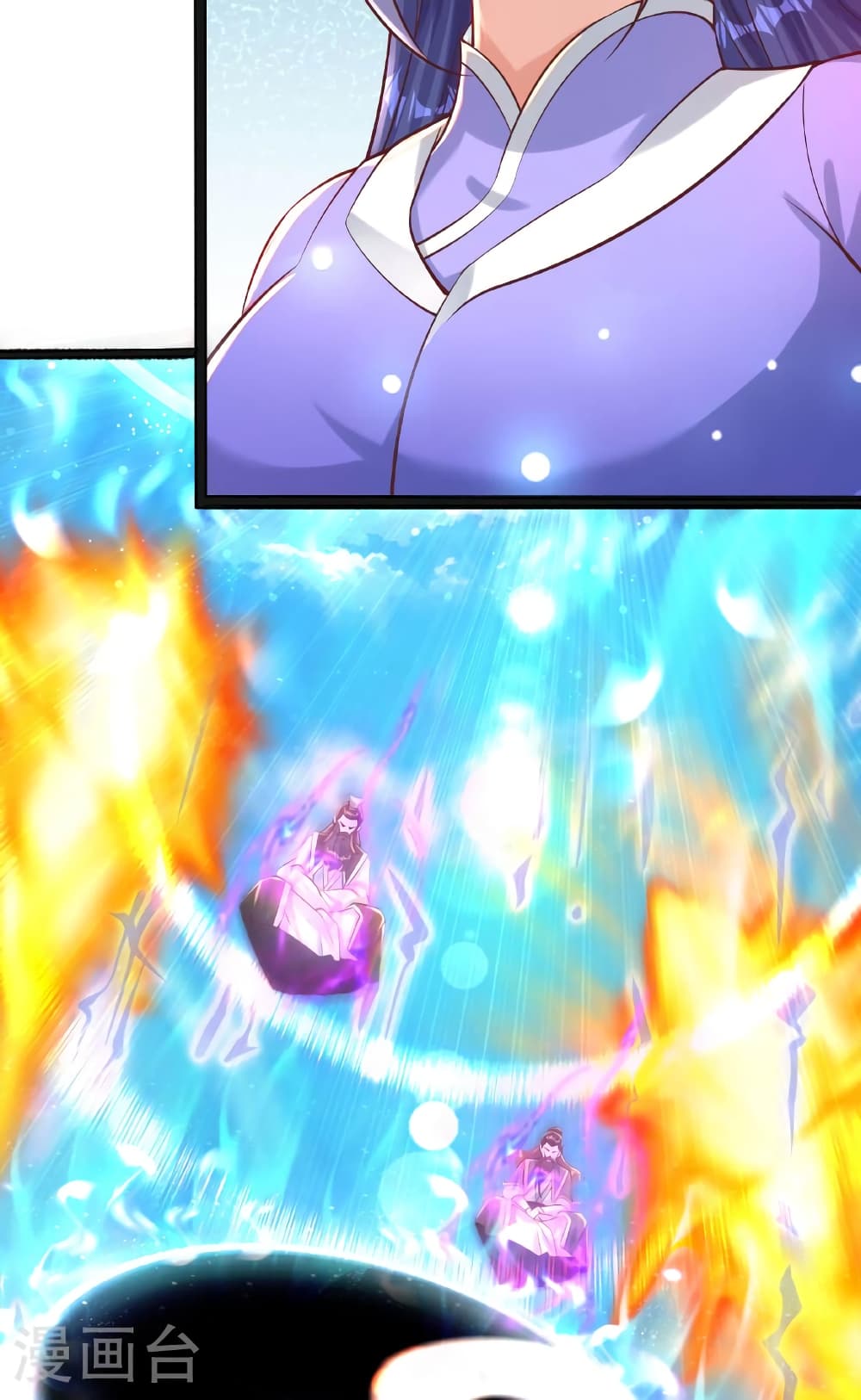 Banished Disciple's Counterattack ราชาอมตะผู้ถูกขับไล่ page 124