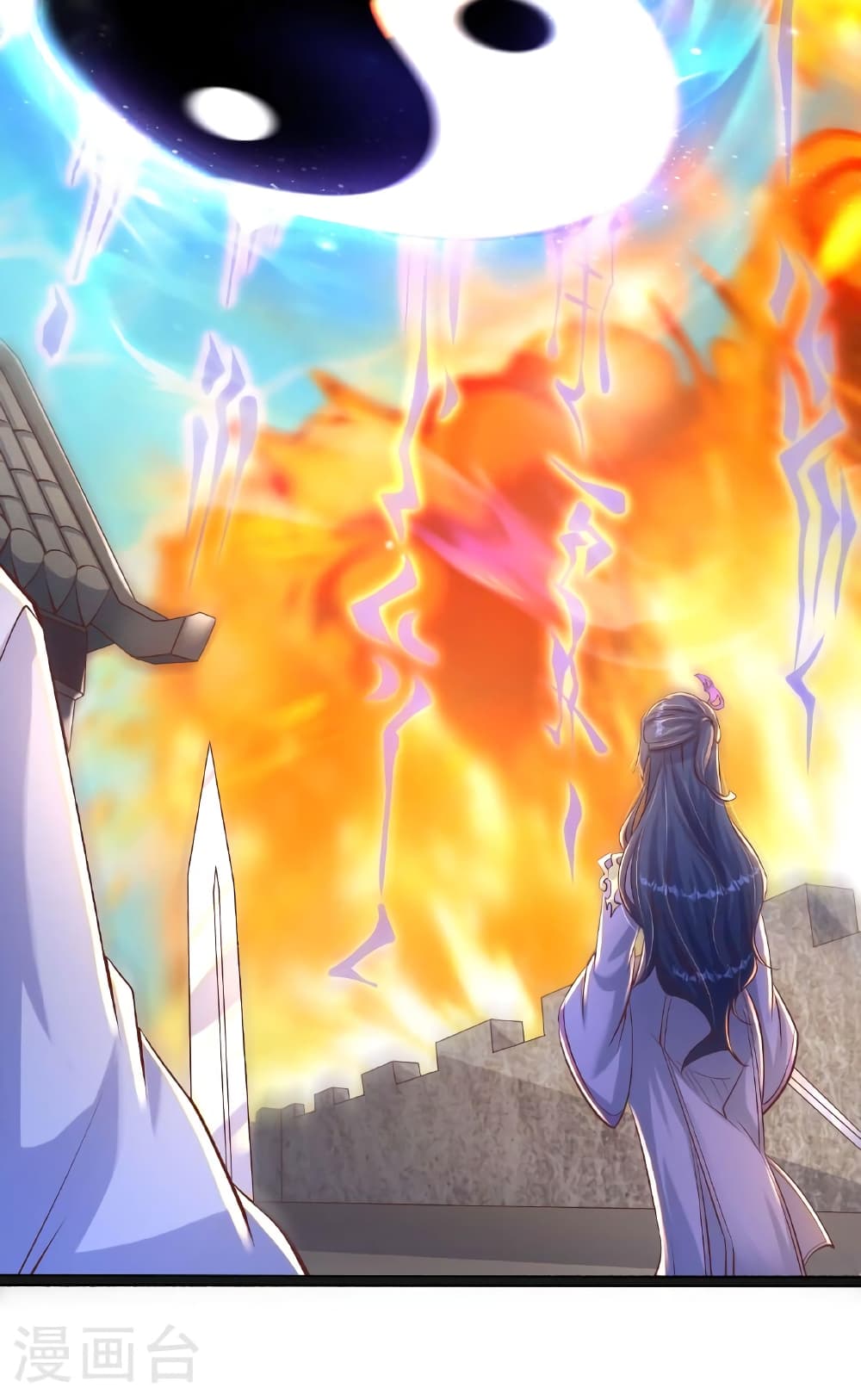 Banished Disciple's Counterattack ราชาอมตะผู้ถูกขับไล่ page 125