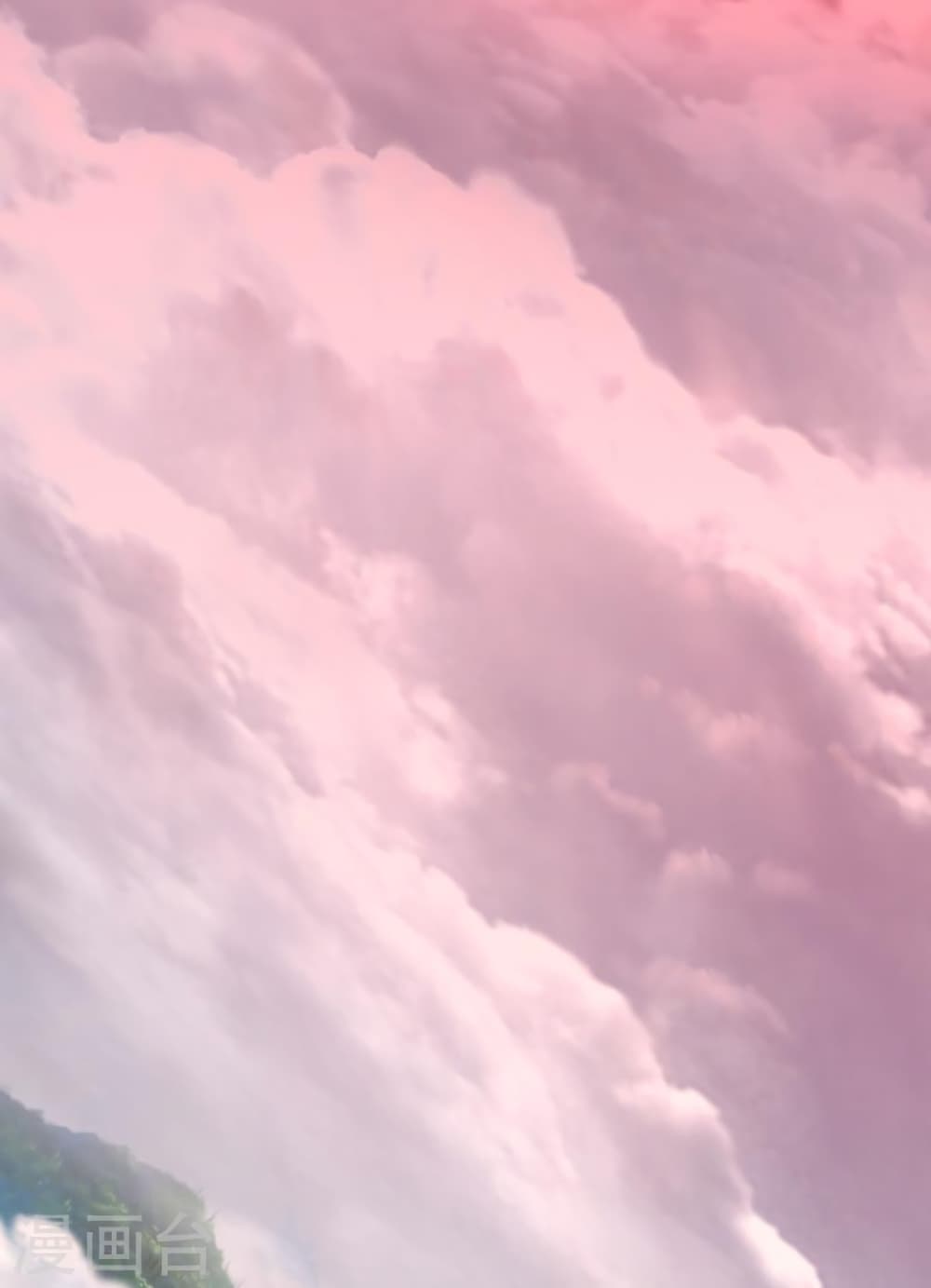 Banished Disciple's Counterattack ราชาอมตะผู้ถูกขับไล่ page 5