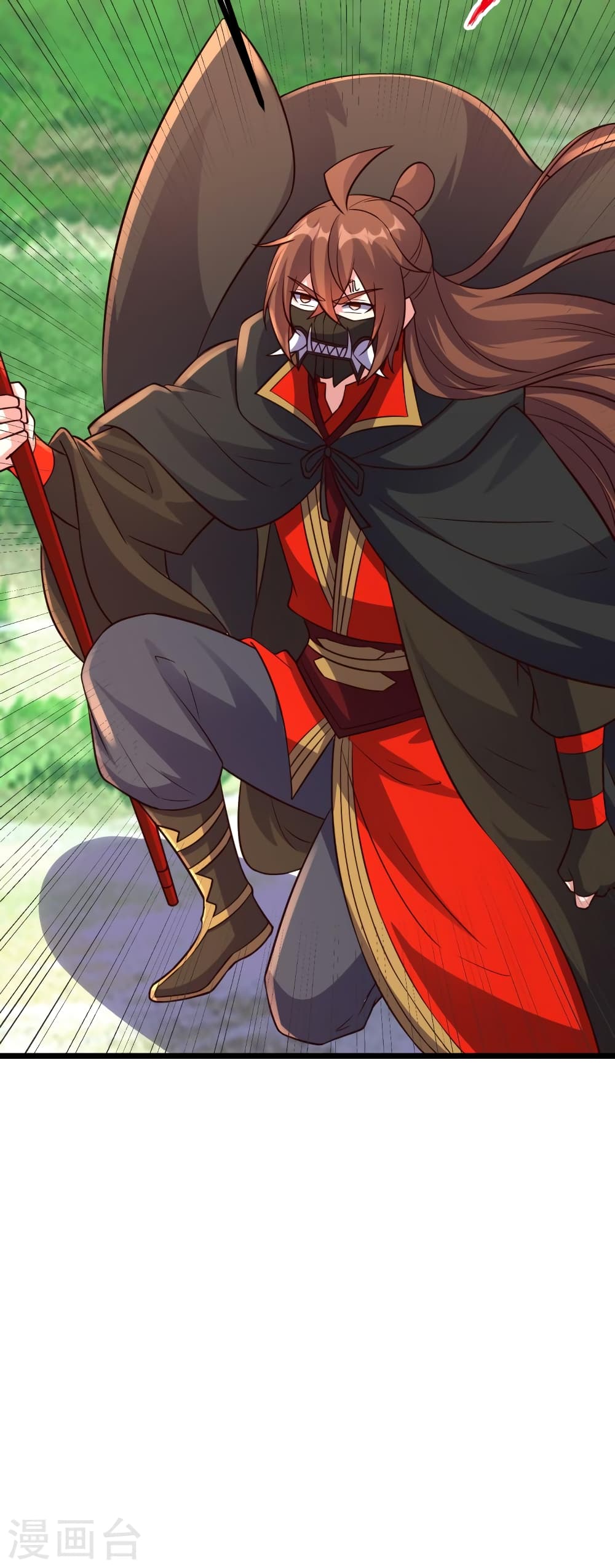 Banished Disciple's Counterattack ราชาอมตะผู้ถูกขับไล่ page 8