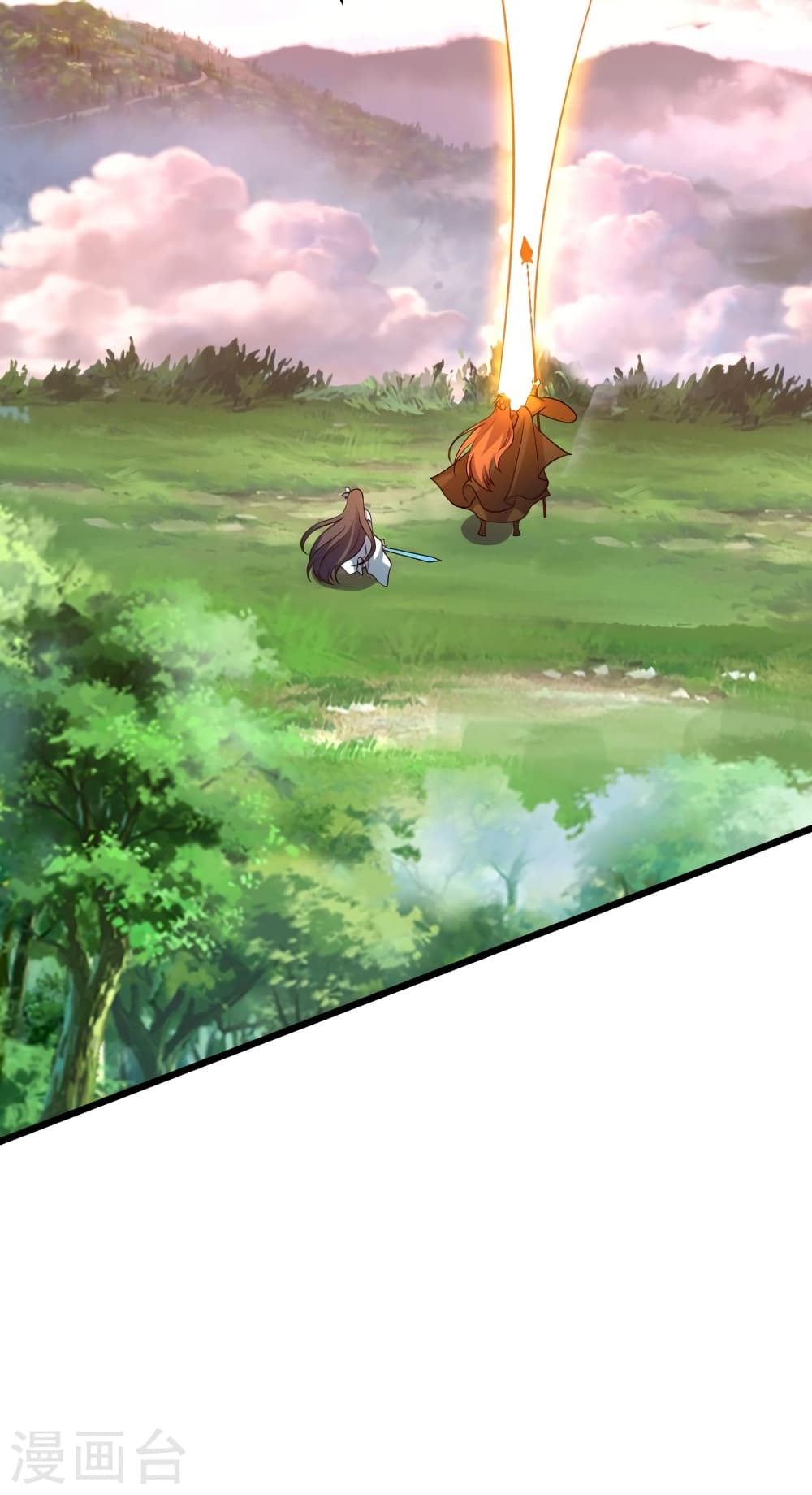 Banished Disciple's Counterattack ราชาอมตะผู้ถูกขับไล่ page 13
