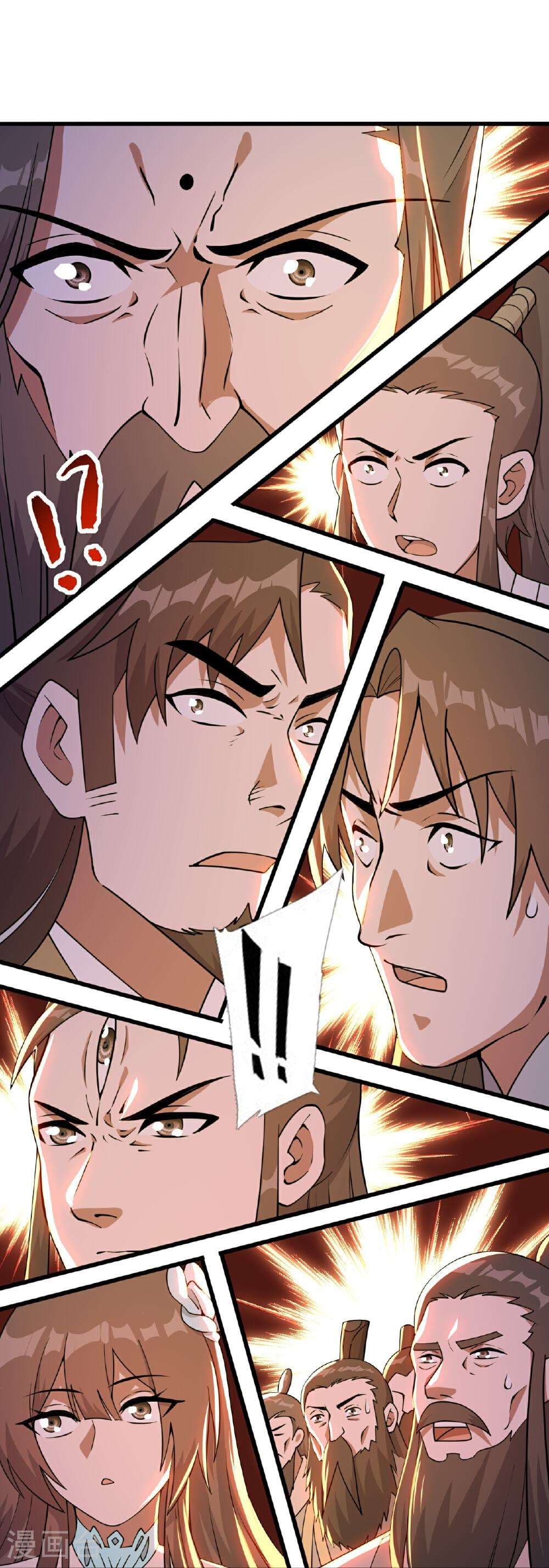 Banished Disciple's Counterattack ราชาอมตะผู้ถูกขับไล่ page 82