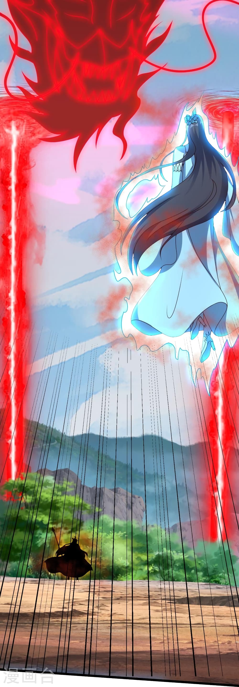 Banished Disciple's Counterattack ราชาอมตะผู้ถูกขับไล่ page 26