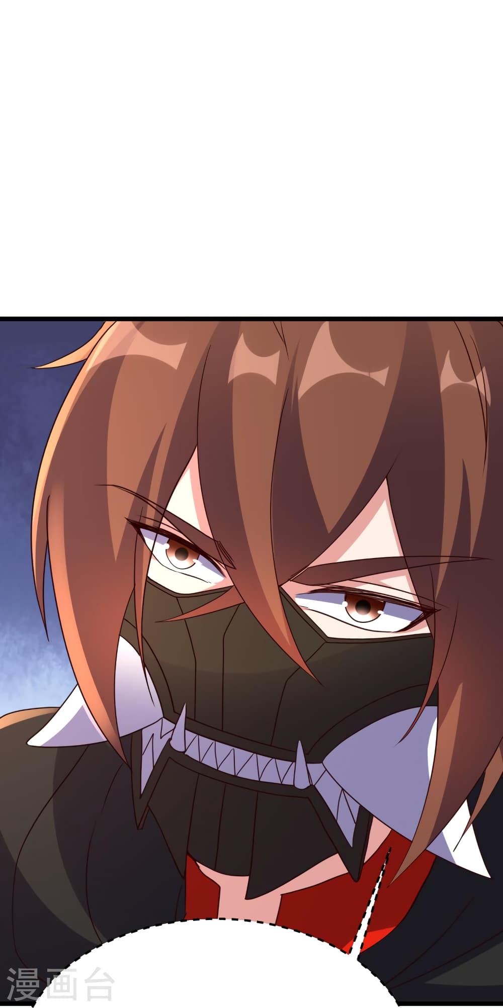 Banished Disciple's Counterattack ราชาอมตะผู้ถูกขับไล่ page 46