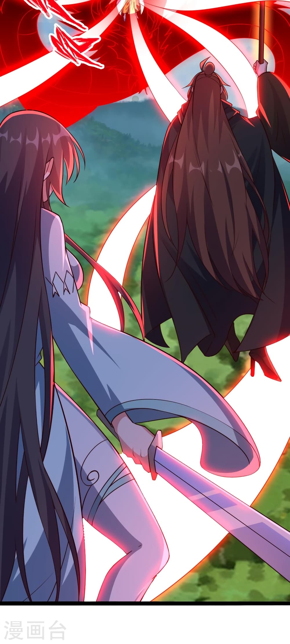 Banished Disciple's Counterattack ราชาอมตะผู้ถูกขับไล่ page 69