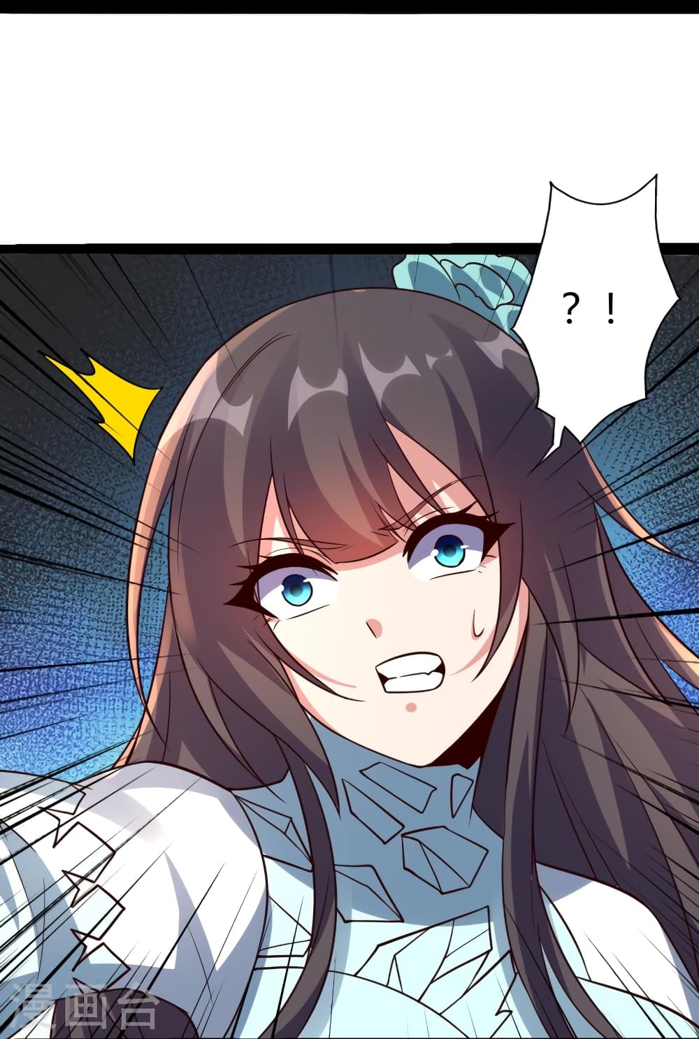 Banished Disciple's Counterattack ราชาอมตะผู้ถูกขับไล่ page 78