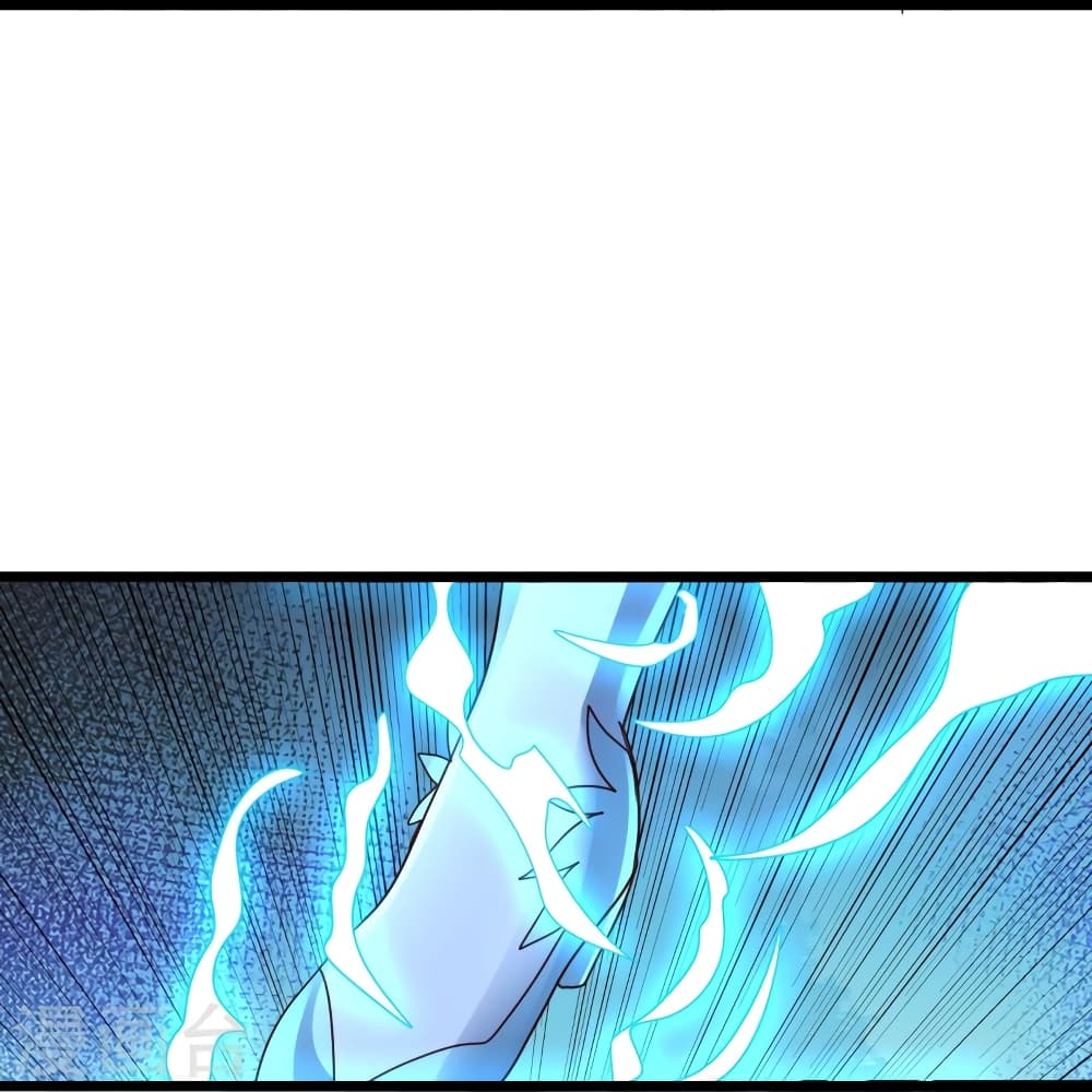 Banished Disciple's Counterattack ราชาอมตะผู้ถูกขับไล่ page 91