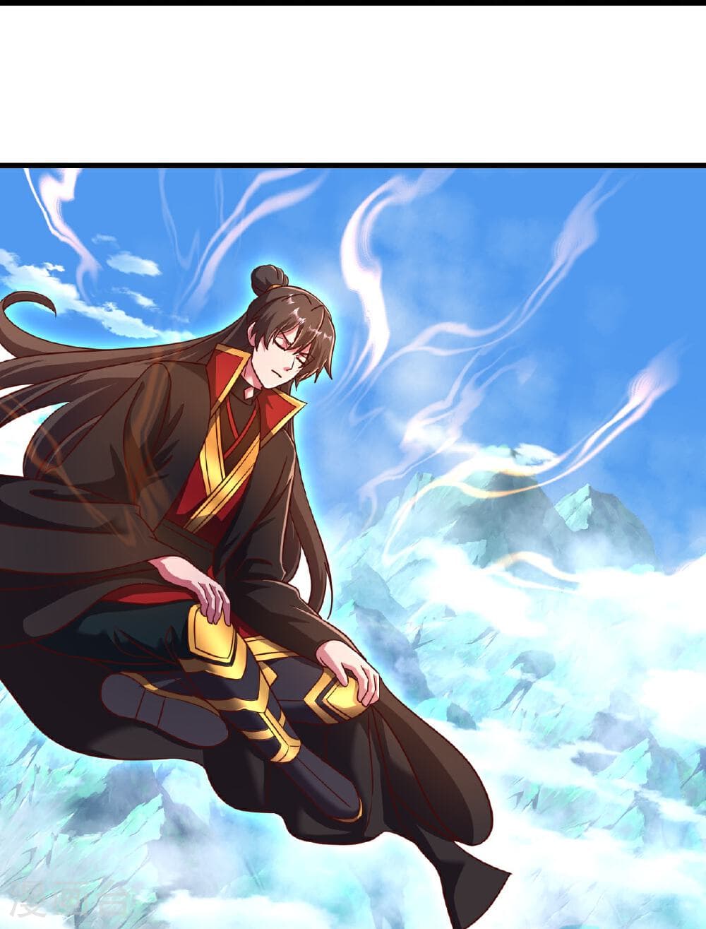 Banished Disciple's Counterattack ราชาอมตะผู้ถูกขับไล่ page 34