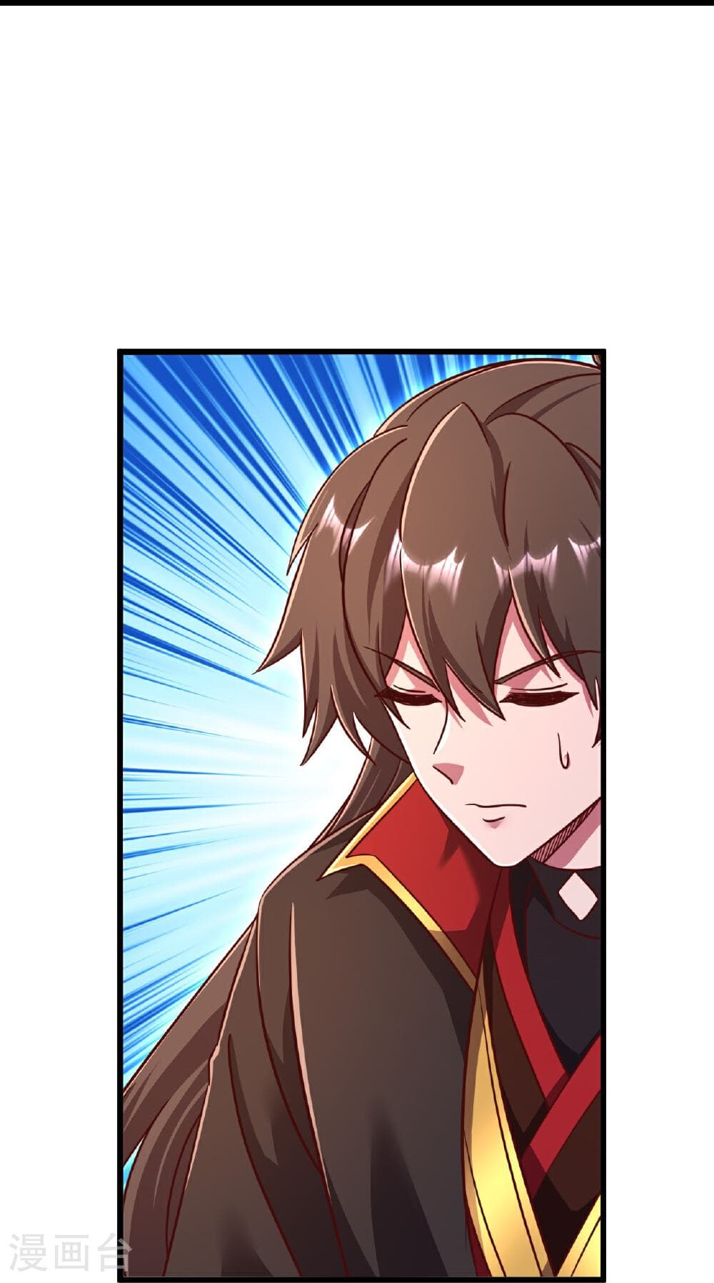 Banished Disciple's Counterattack ราชาอมตะผู้ถูกขับไล่ page 36