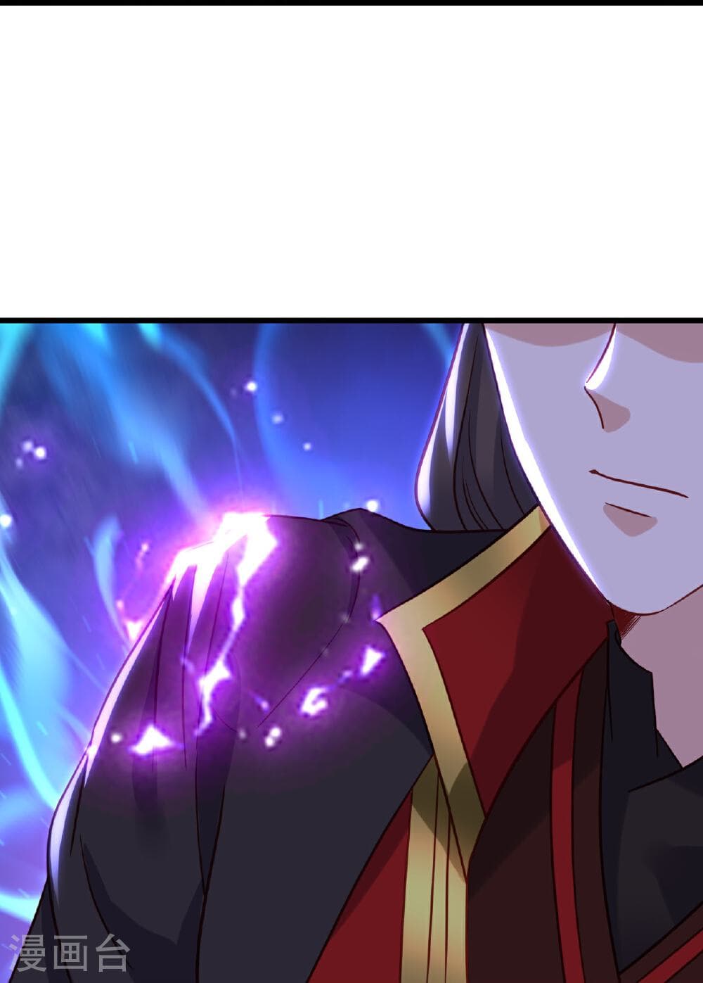 Banished Disciple's Counterattack ราชาอมตะผู้ถูกขับไล่ page 61