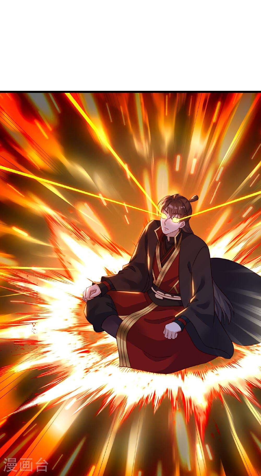 Banished Disciple's Counterattack ราชาอมตะผู้ถูกขับไล่ page 63