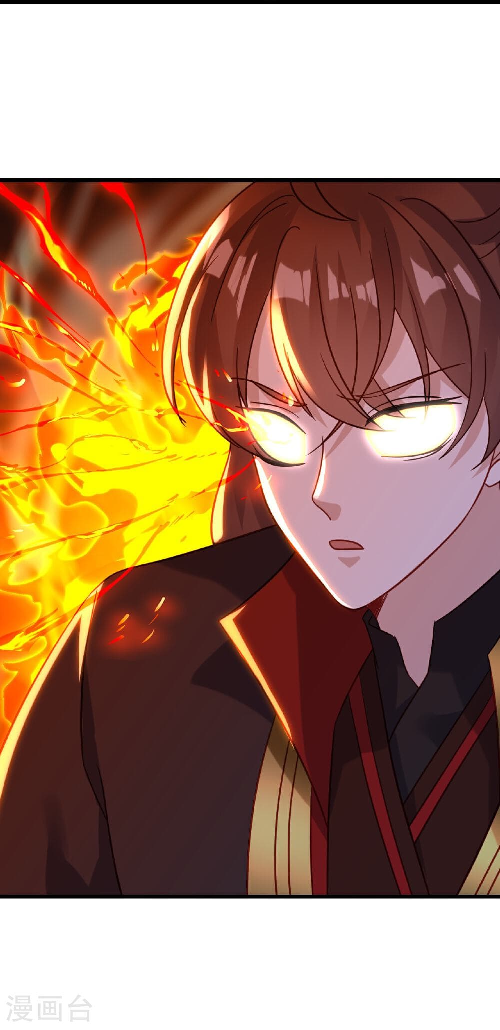 Banished Disciple's Counterattack ราชาอมตะผู้ถูกขับไล่ page 68