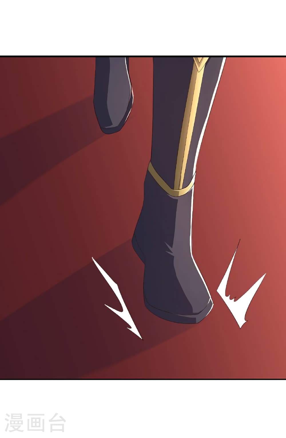 Banished Disciple’s Counterattack ราชาอมตะผู้ถูกขับไล่ page 7