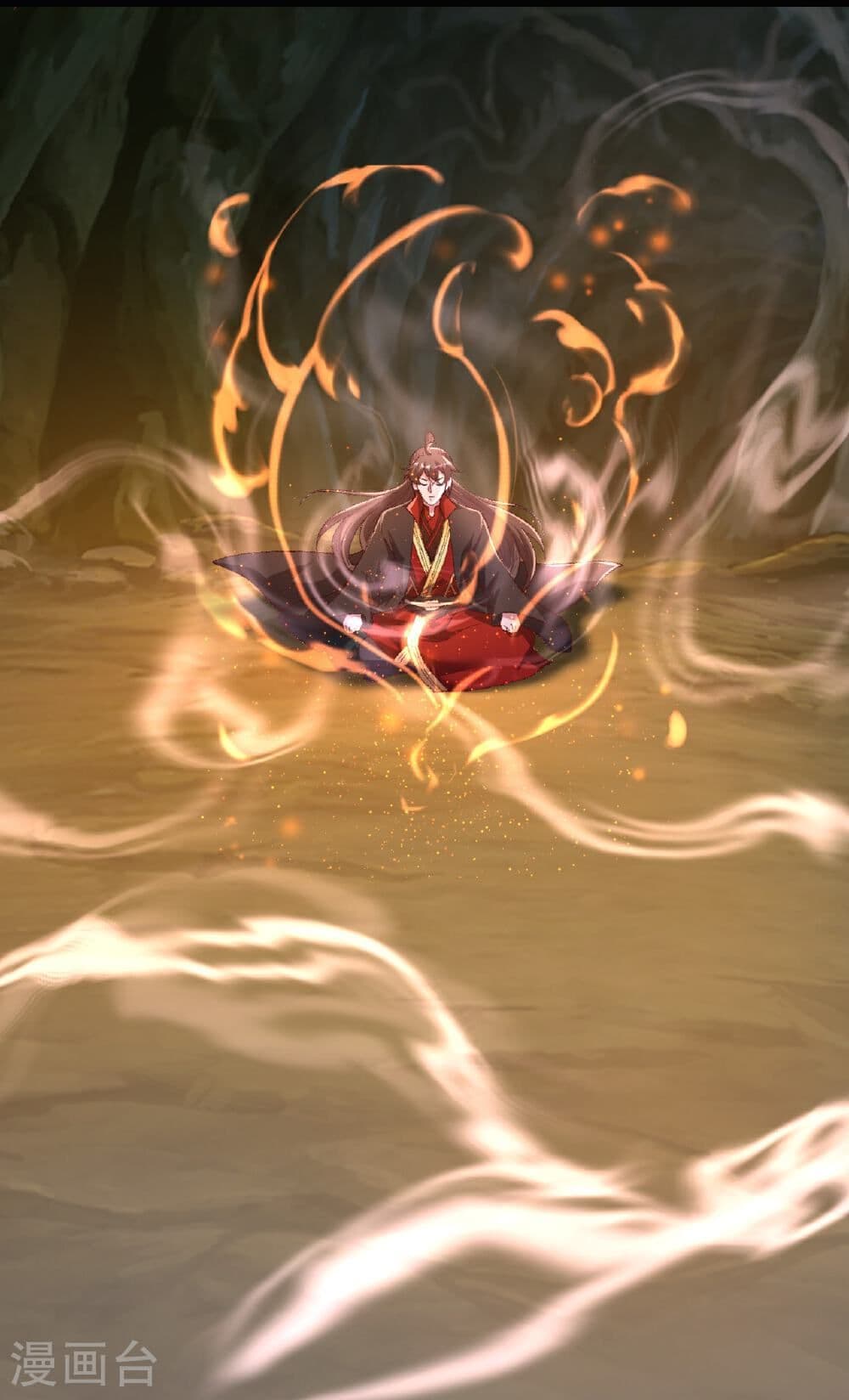 Banished Disciple's Counterattack ราชาอมตะผู้ถูกขับไล่ page 19