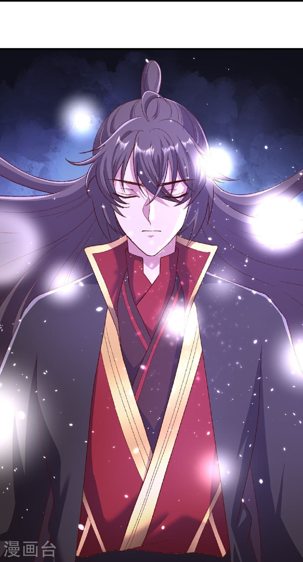 Banished Disciple's Counterattack ราชาอมตะผู้ถูกขับไล่ page 21