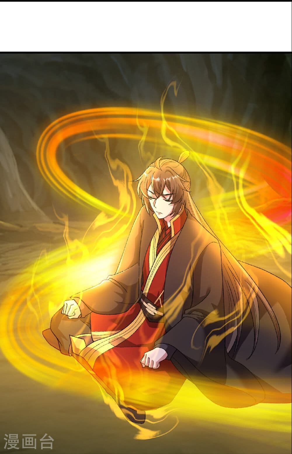 Banished Disciple's Counterattack ราชาอมตะผู้ถูกขับไล่ page 25