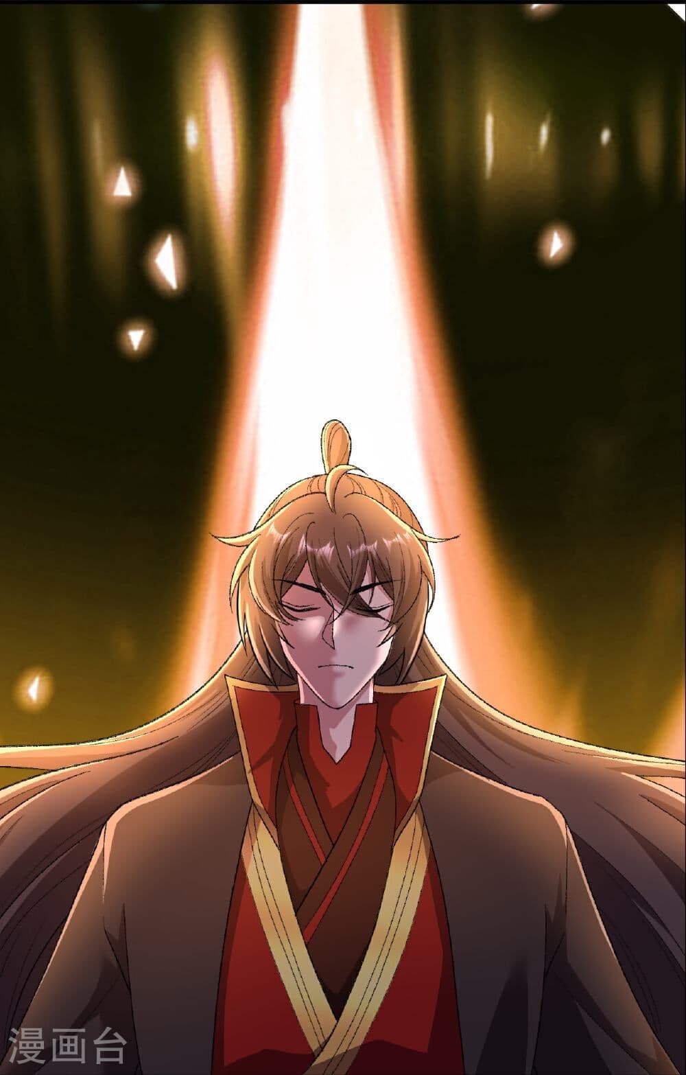 Banished Disciple's Counterattack ราชาอมตะผู้ถูกขับไล่ page 27