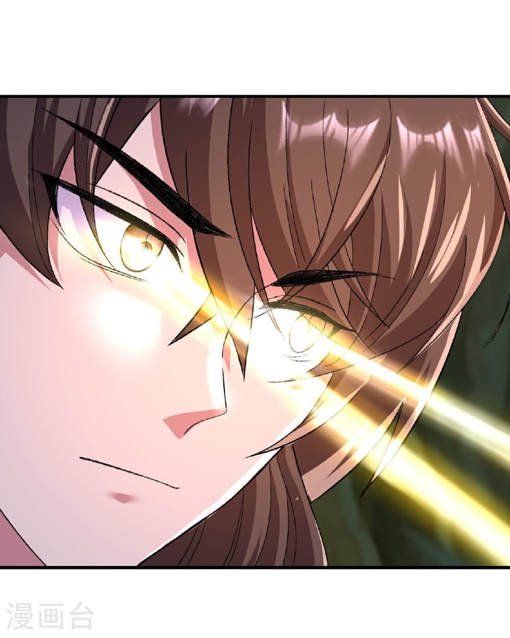 Banished Disciple's Counterattack ราชาอมตะผู้ถูกขับไล่ page 48